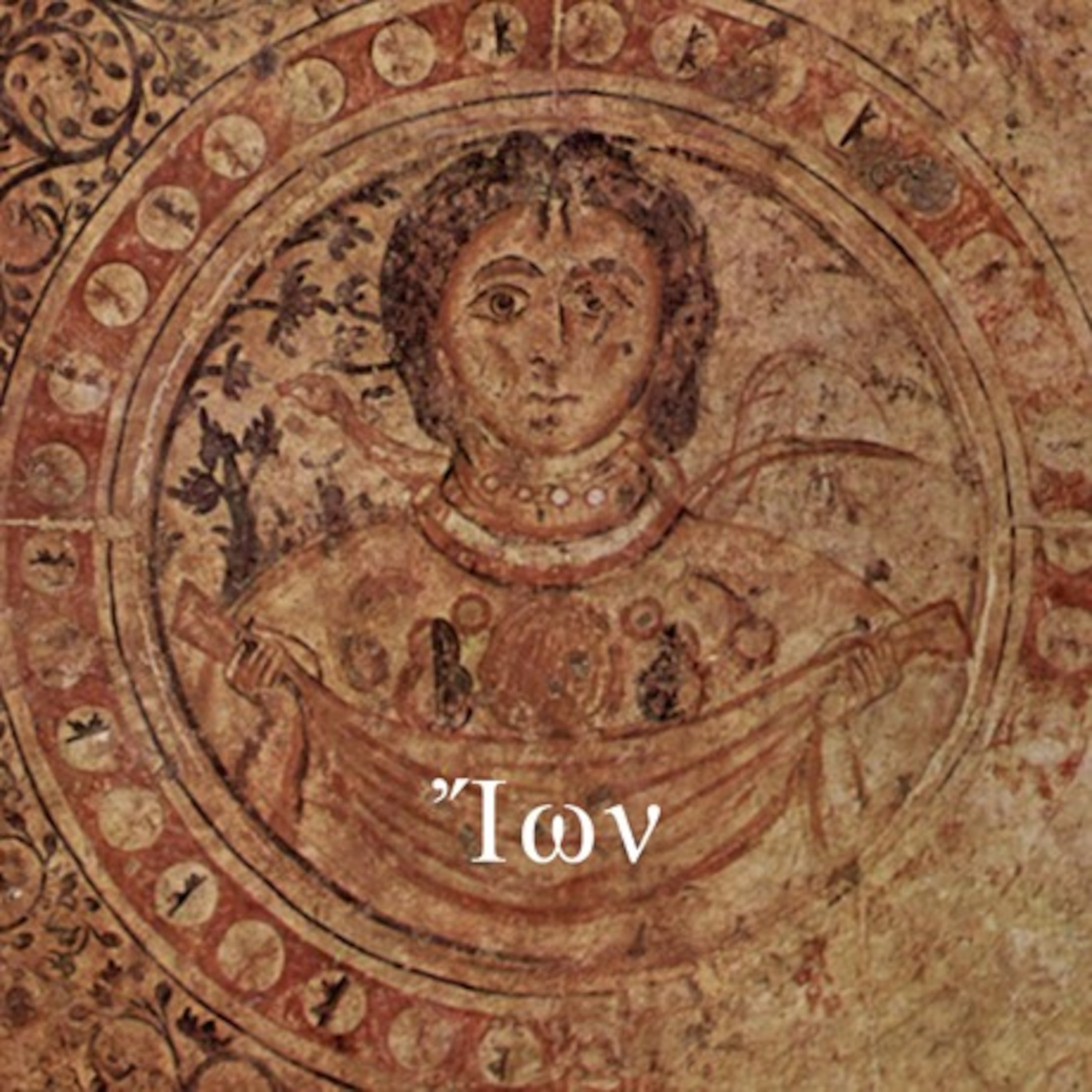 Theogonía