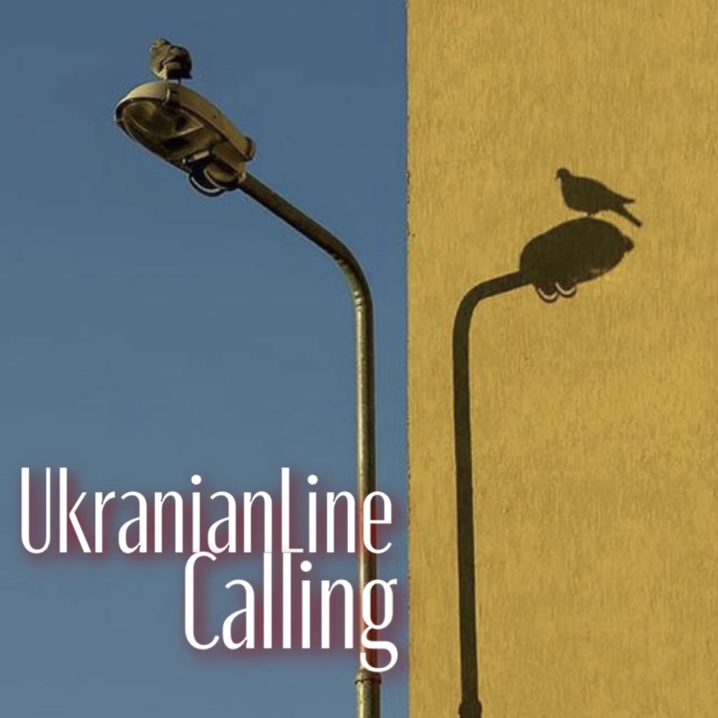 UkranianLine Calling