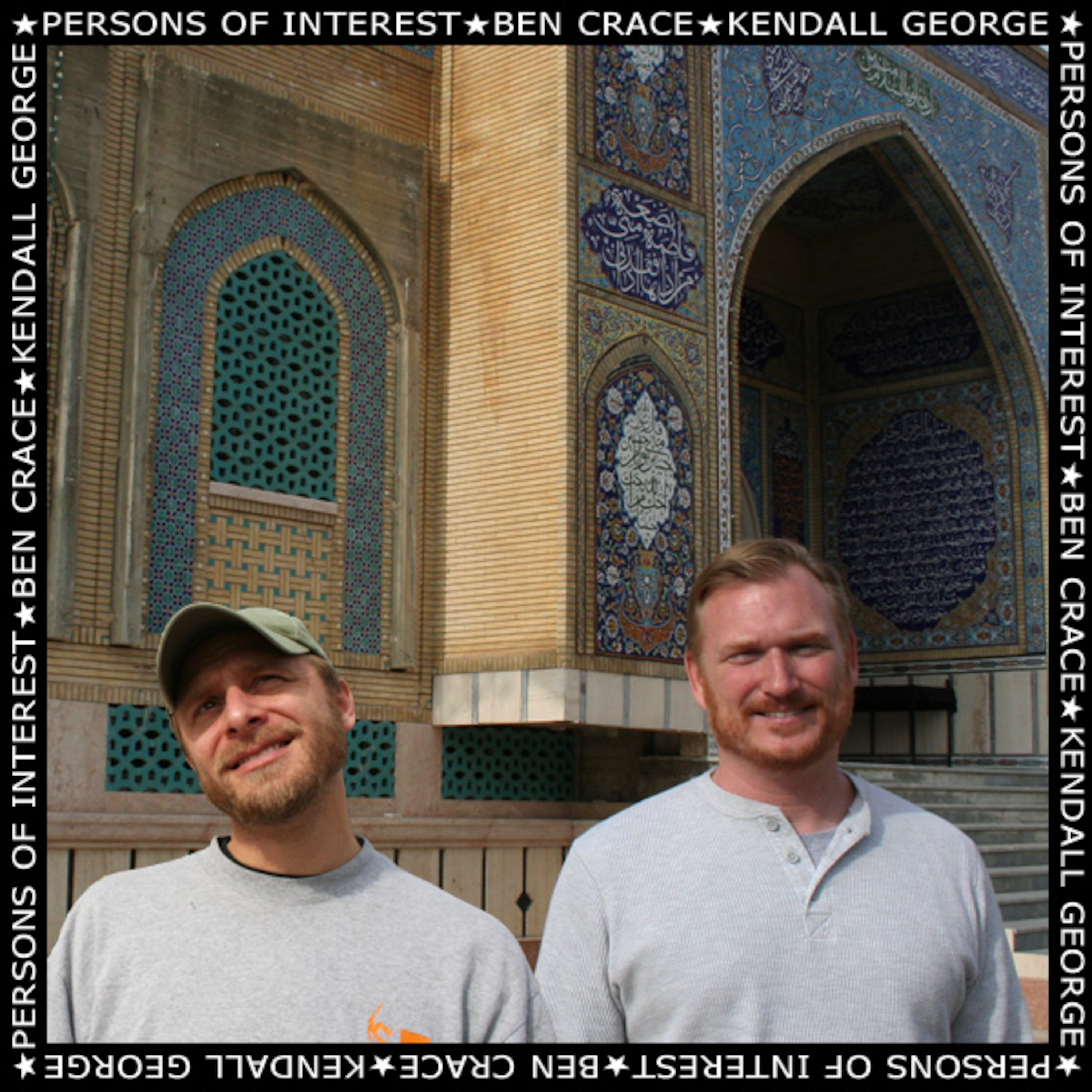 Ep. 17: Lebanon Travelogue episode artwork