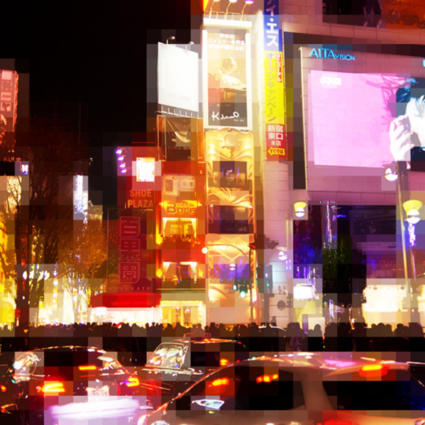 7 - Fifth live mix by DJ Seven