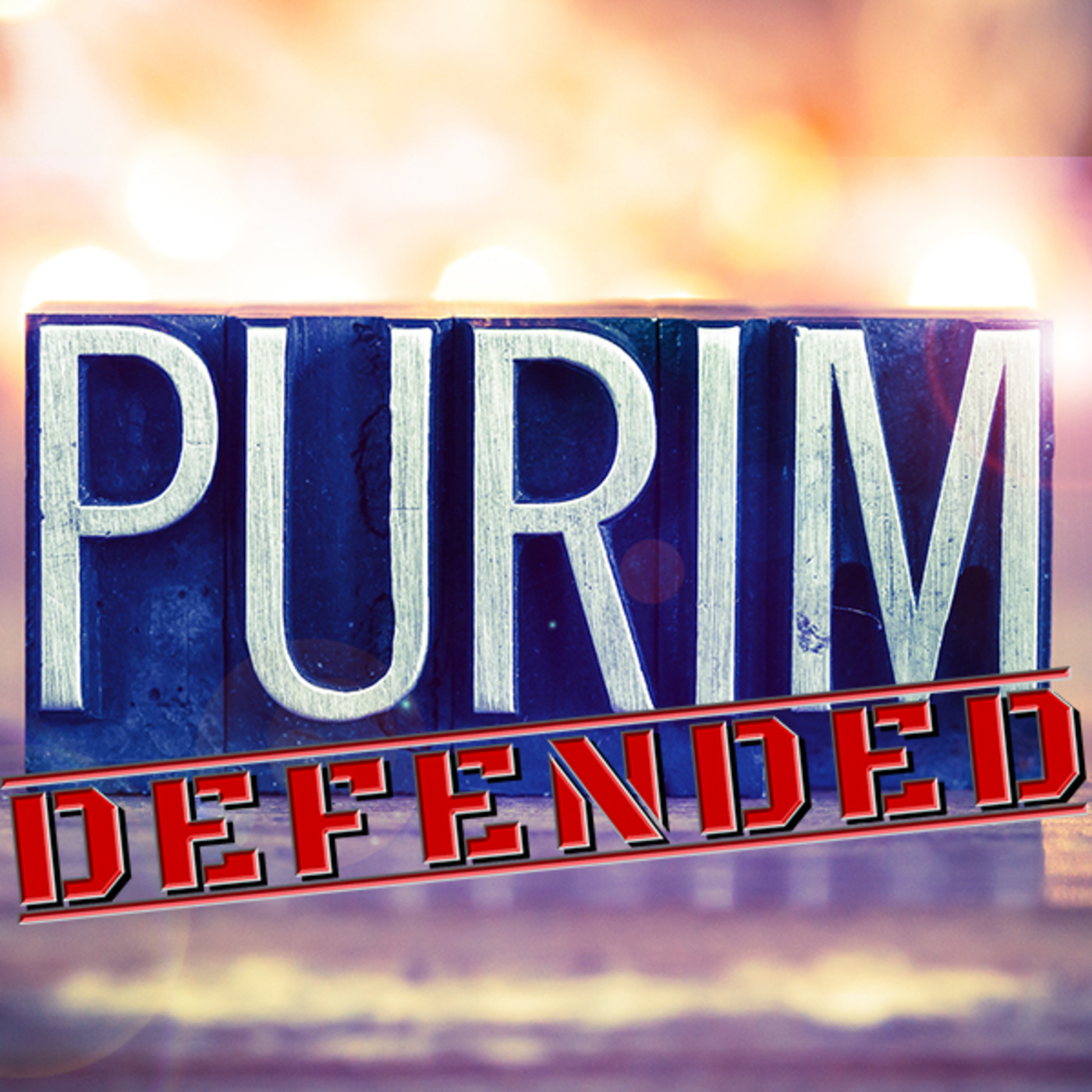 Purim Defended