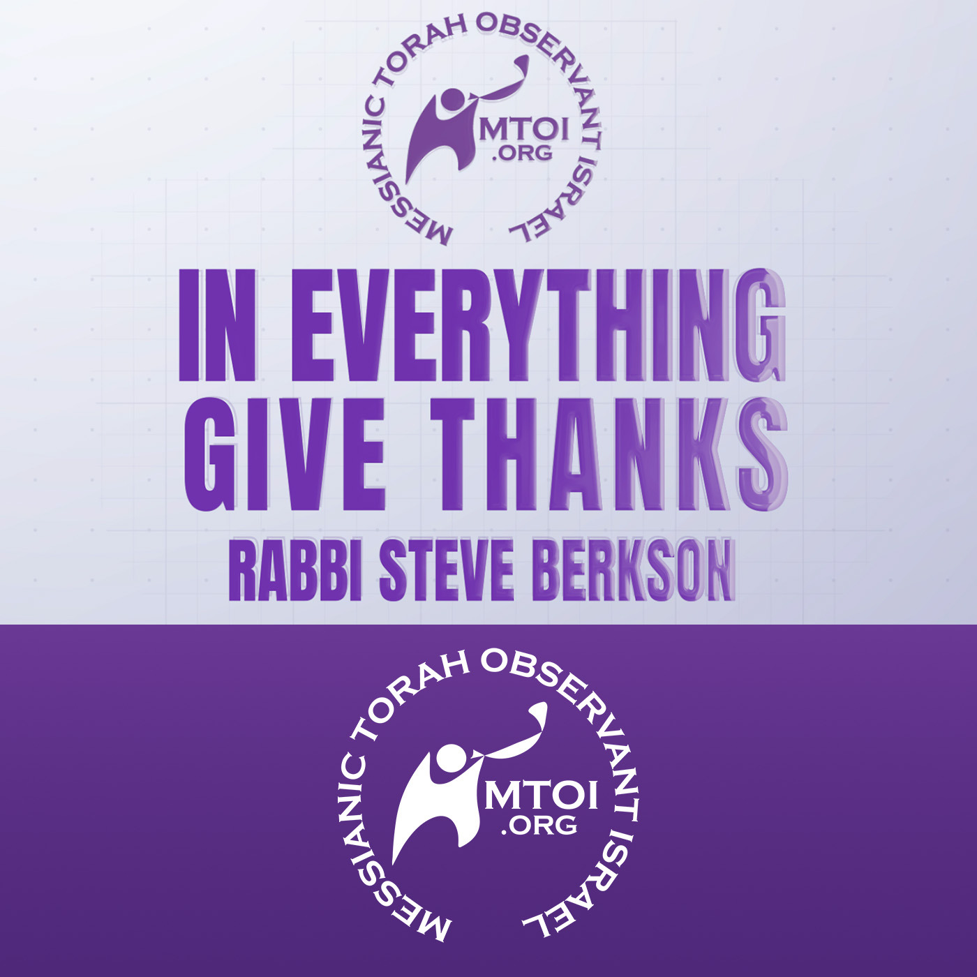 Episode 1213: In Everything Give Thanks | Rabbi Steve Berkson (remastered)