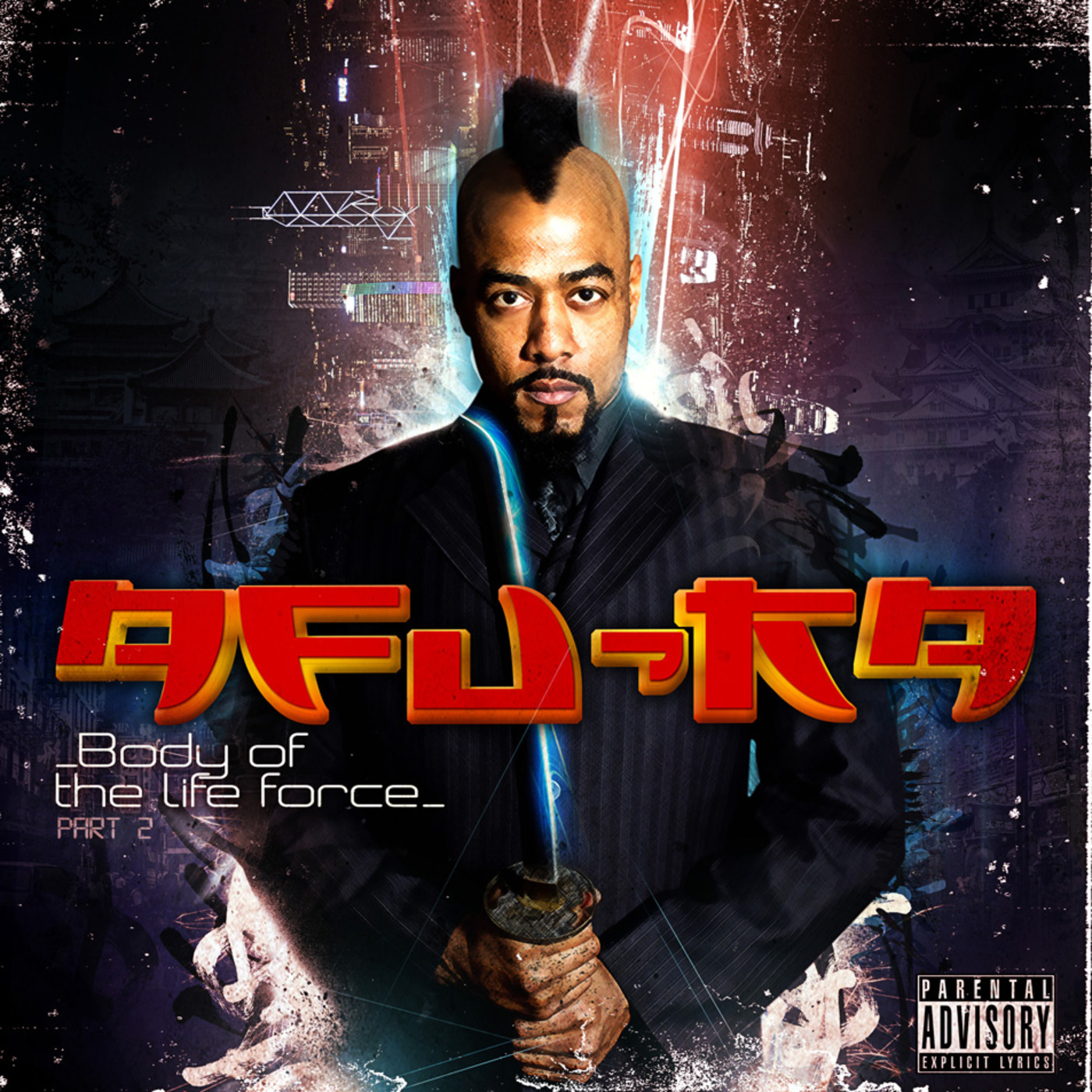 dj toshi\'s classic storm radio show