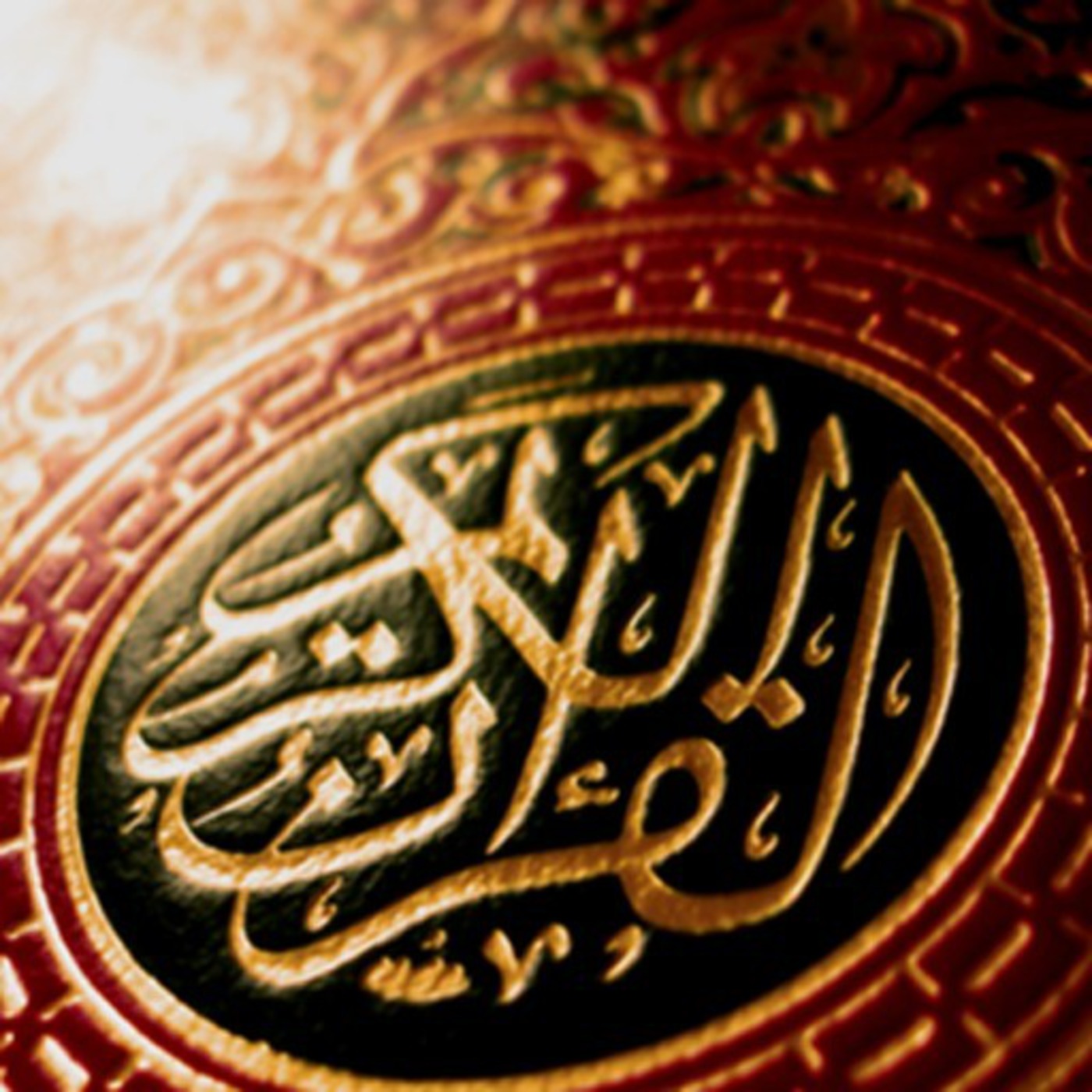 Tamil Bayyan - Abu Bakr Siddique (RA)