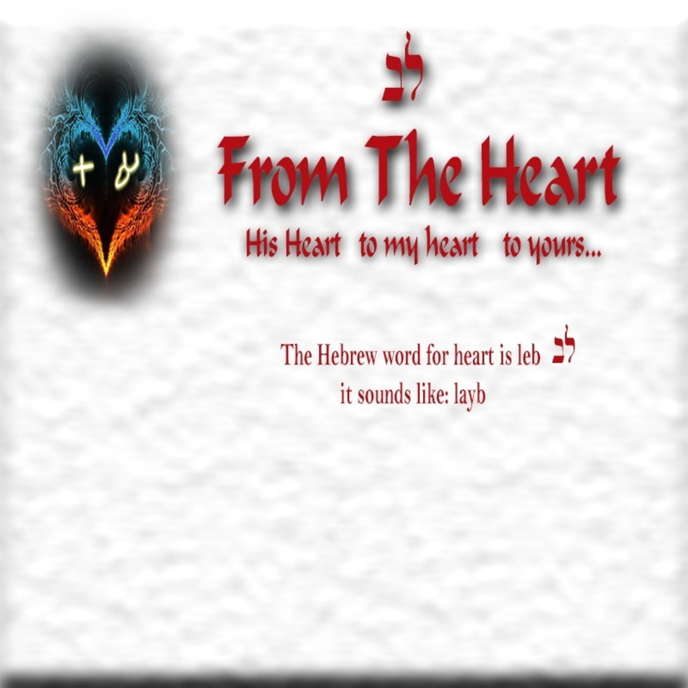 Episode 1: The One New Man Part 4