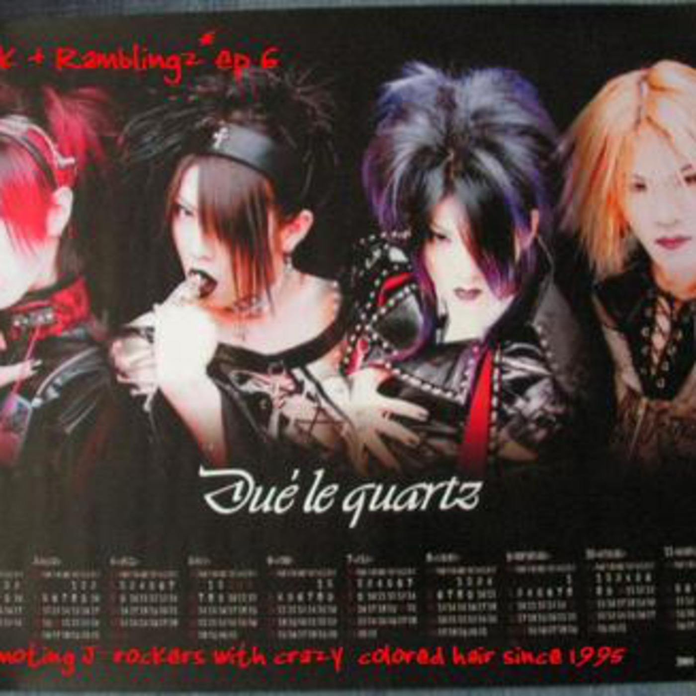 J-Rock + E3 coverage!!!