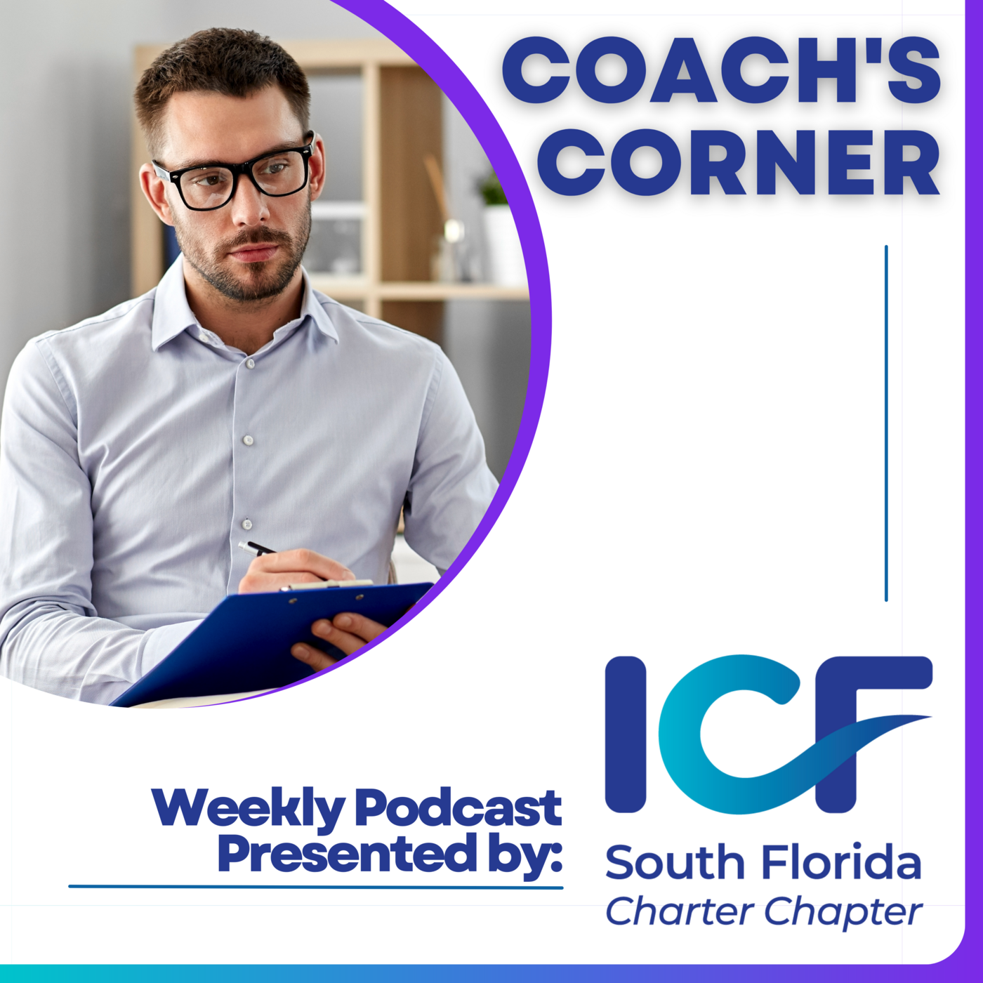 ICFSFL Coach\'s Corner
