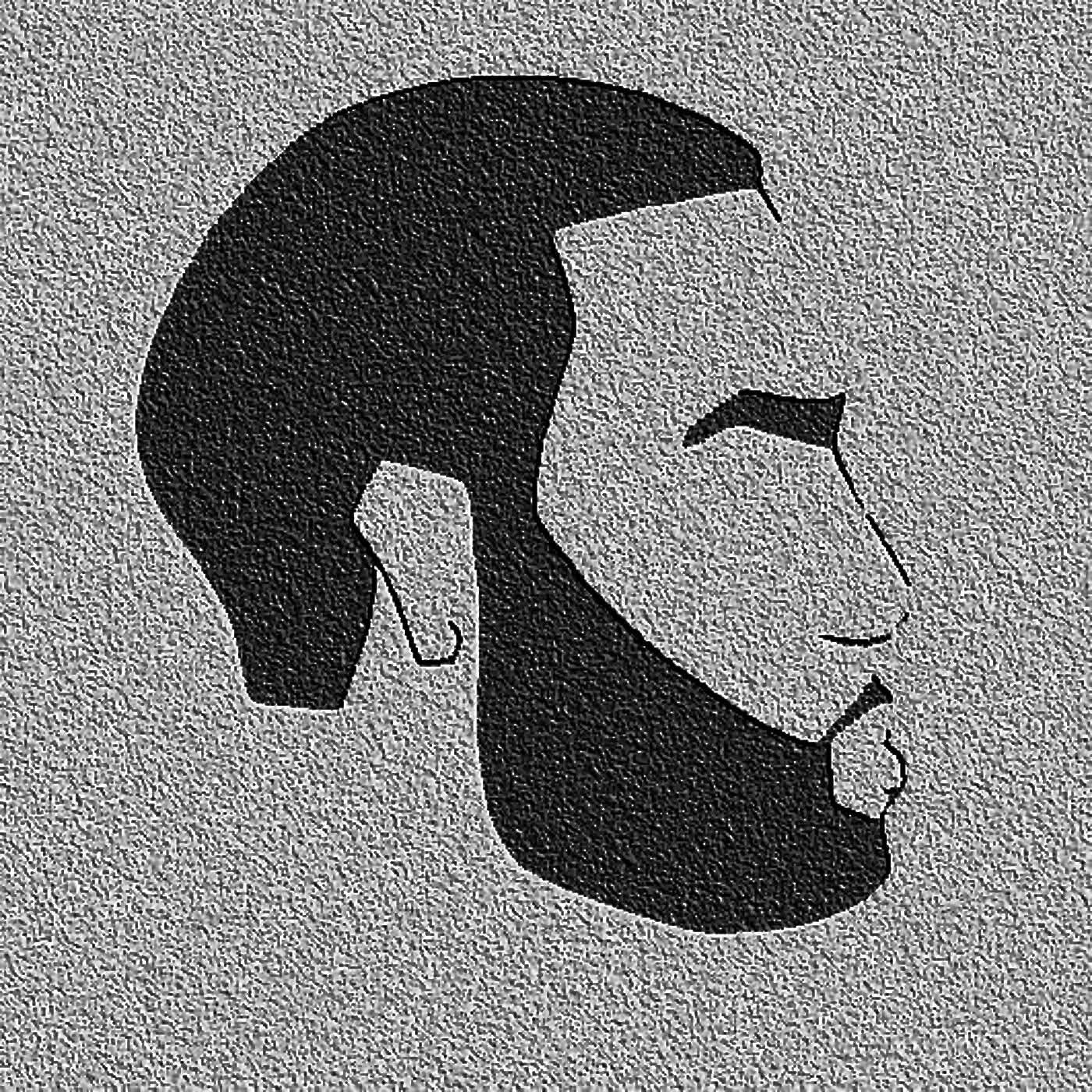 Episode 53: Toxic preme-Al amin/Bearded skull,Where we get down episode artwork