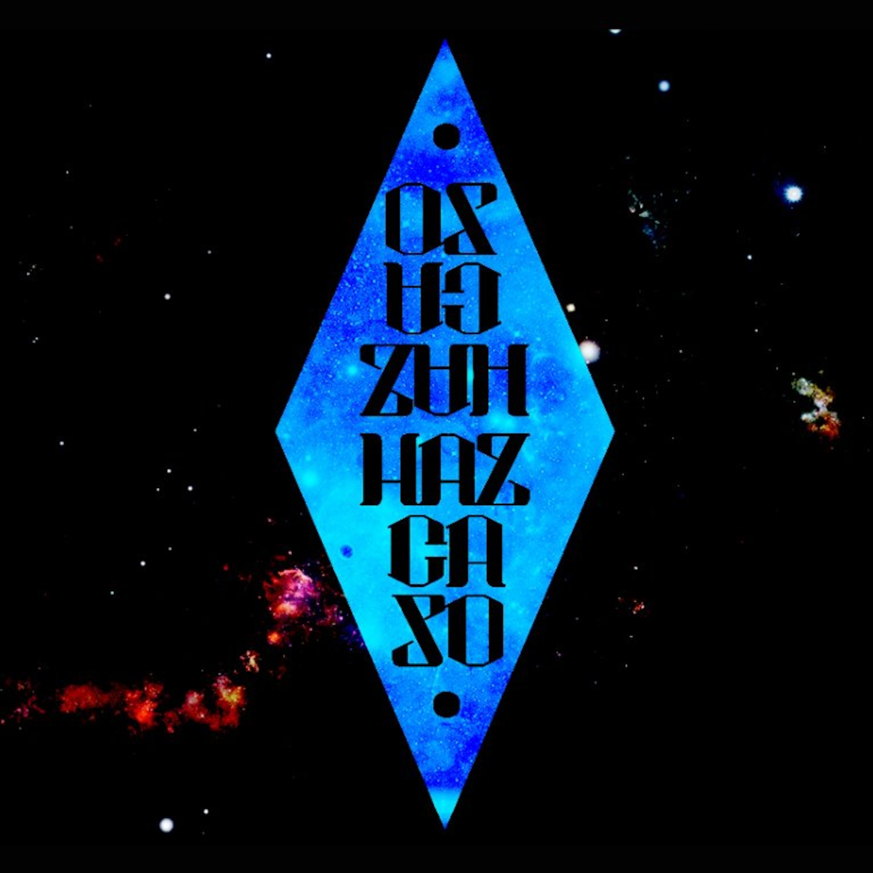 HAZCASO! - DRUMSTEP MINIMIX (julio 2012)