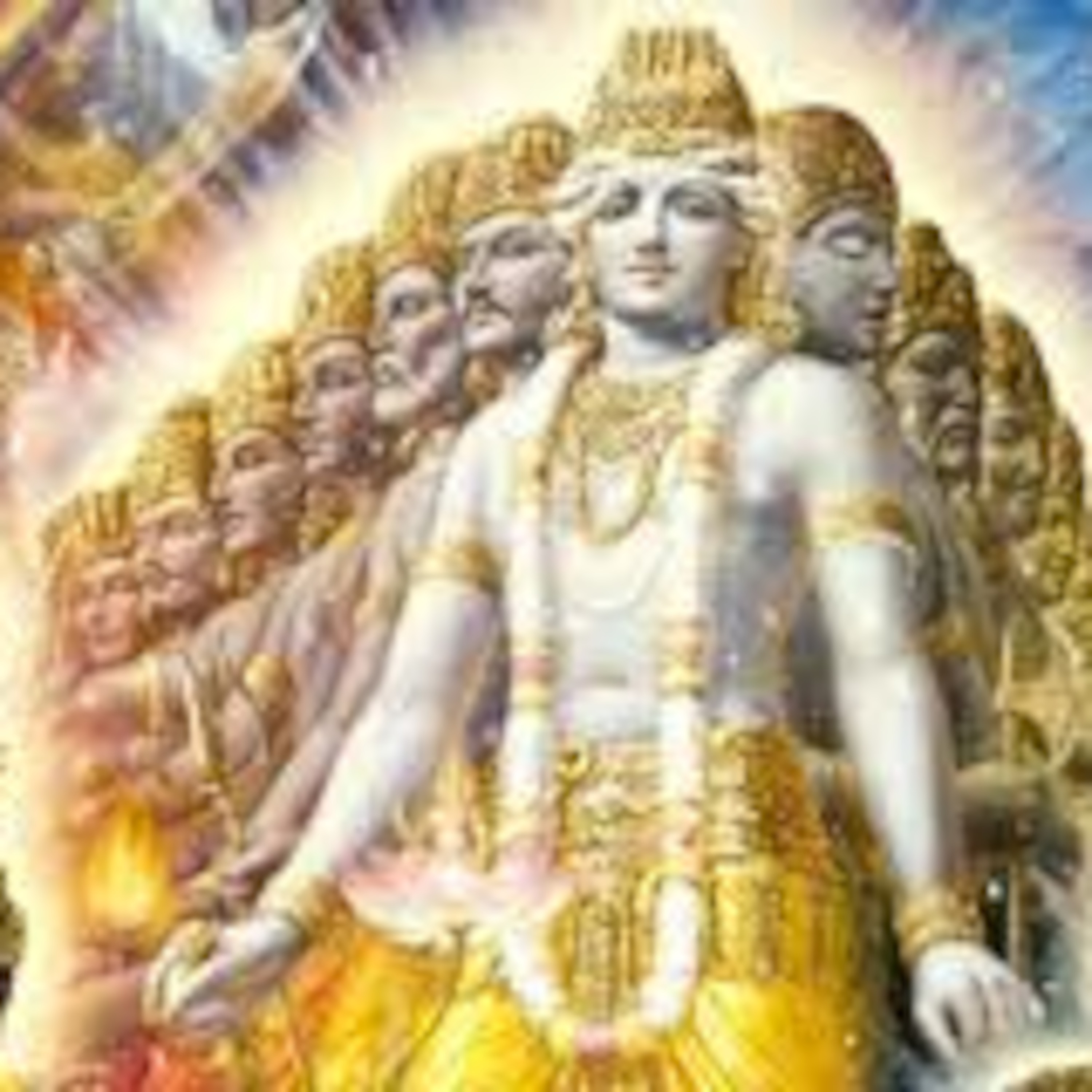 Пуруш. Бог пуруша. Вишну-вишварупа. Пуруши в древней индии. Индийский бог пуруша.