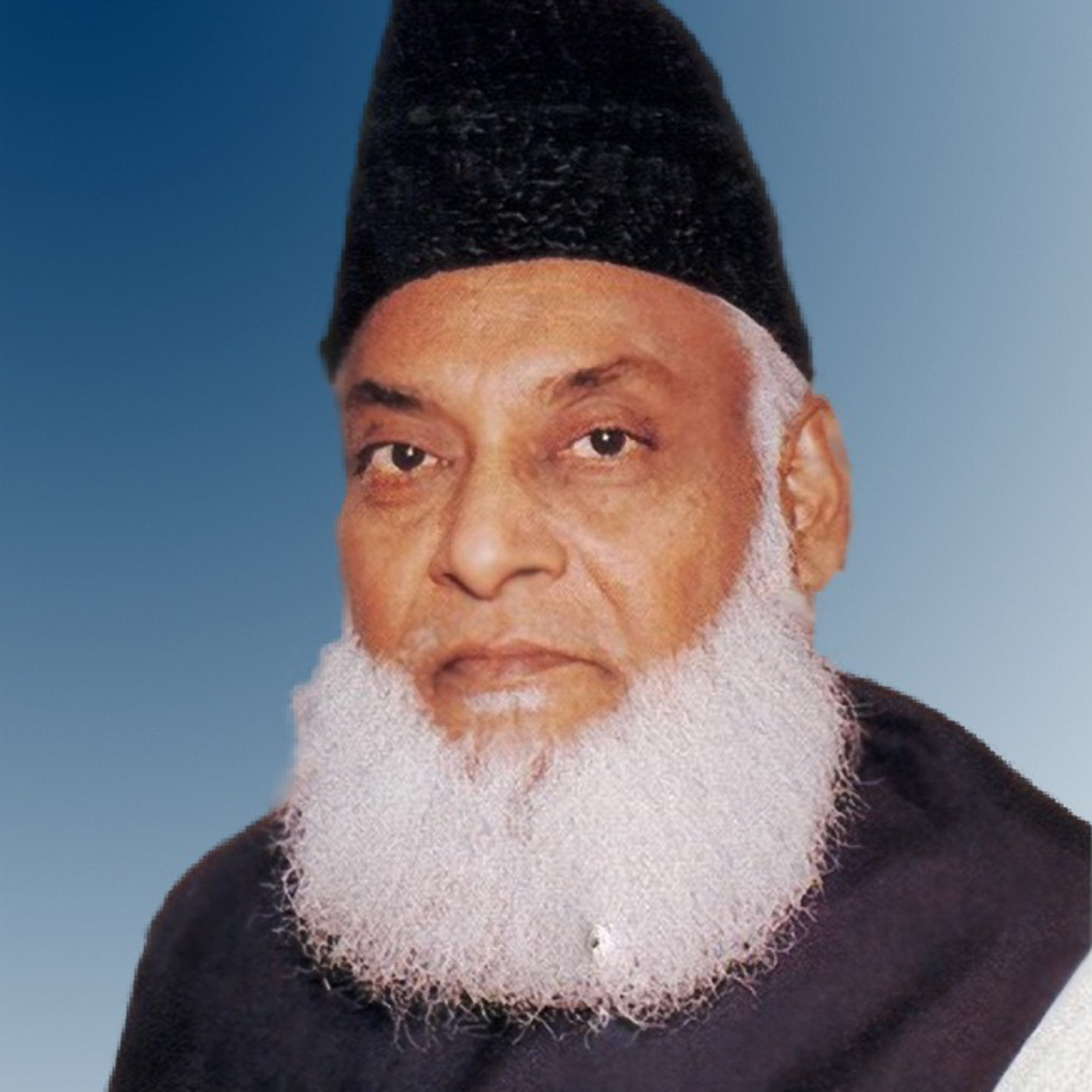 Bayan Ul Quran