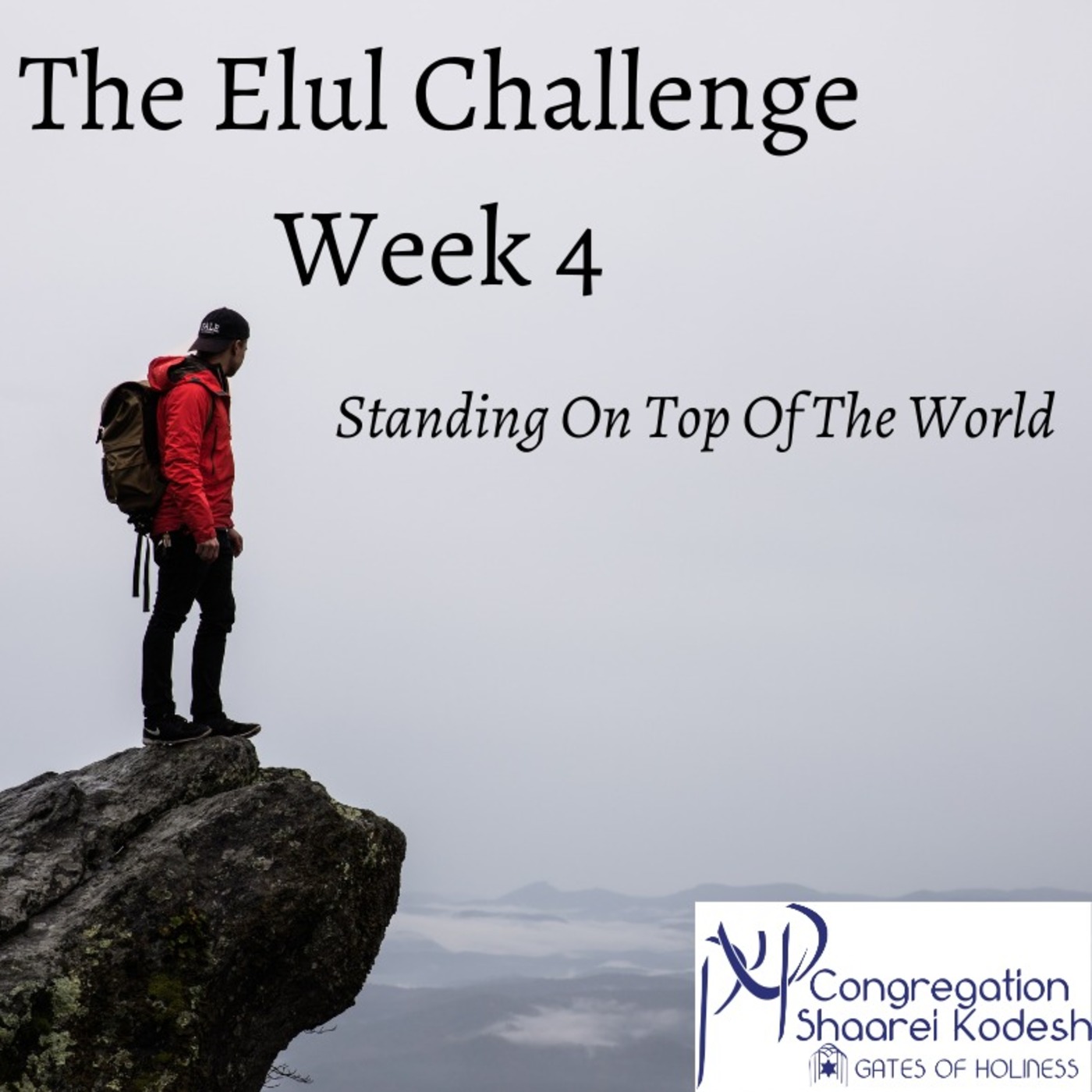The Elul Challenge with Rabbi David Baum