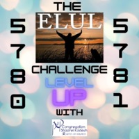 The Elul Challenge with Congregation Shaarei Kodesh