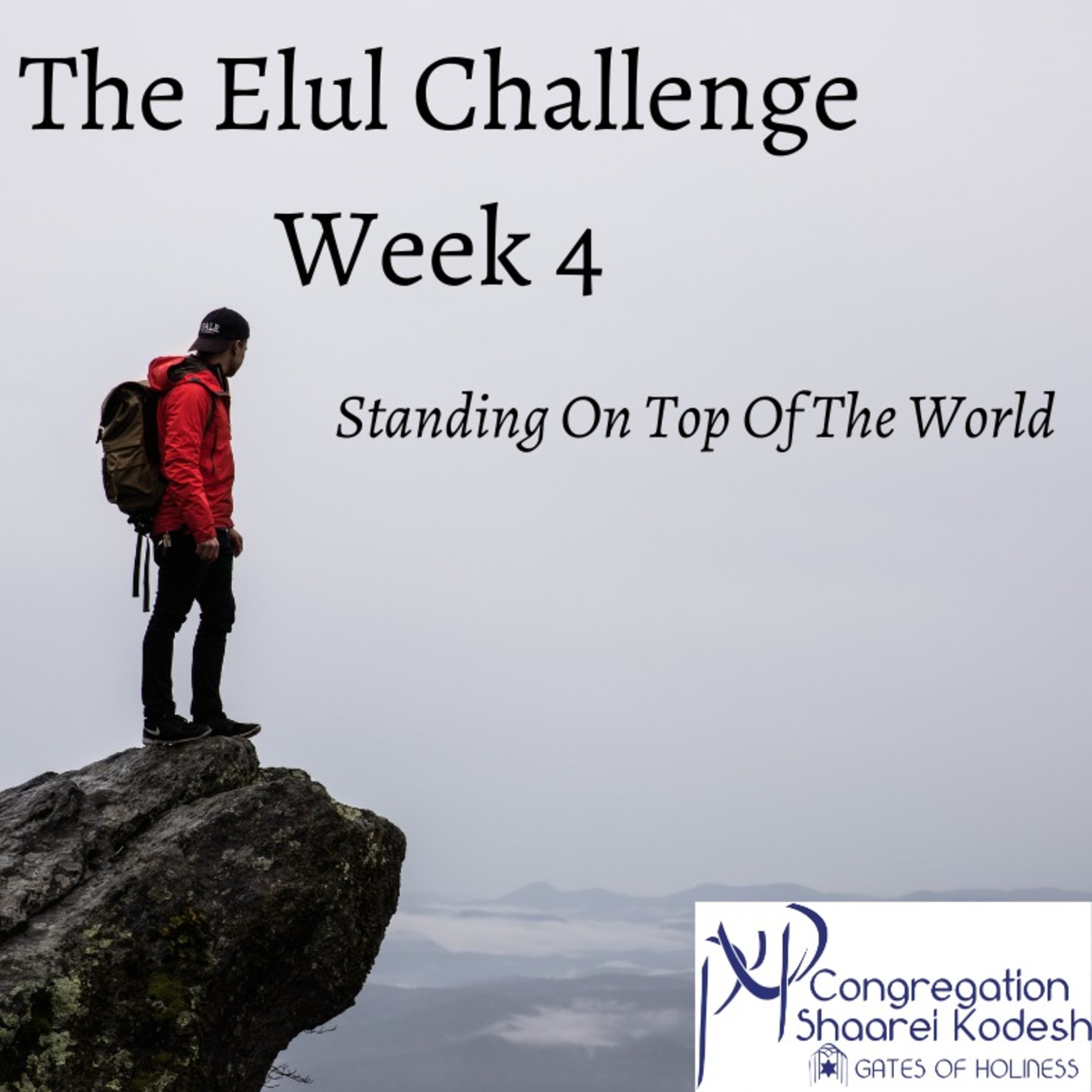 The Elul Challenge with Rabbi David Baum