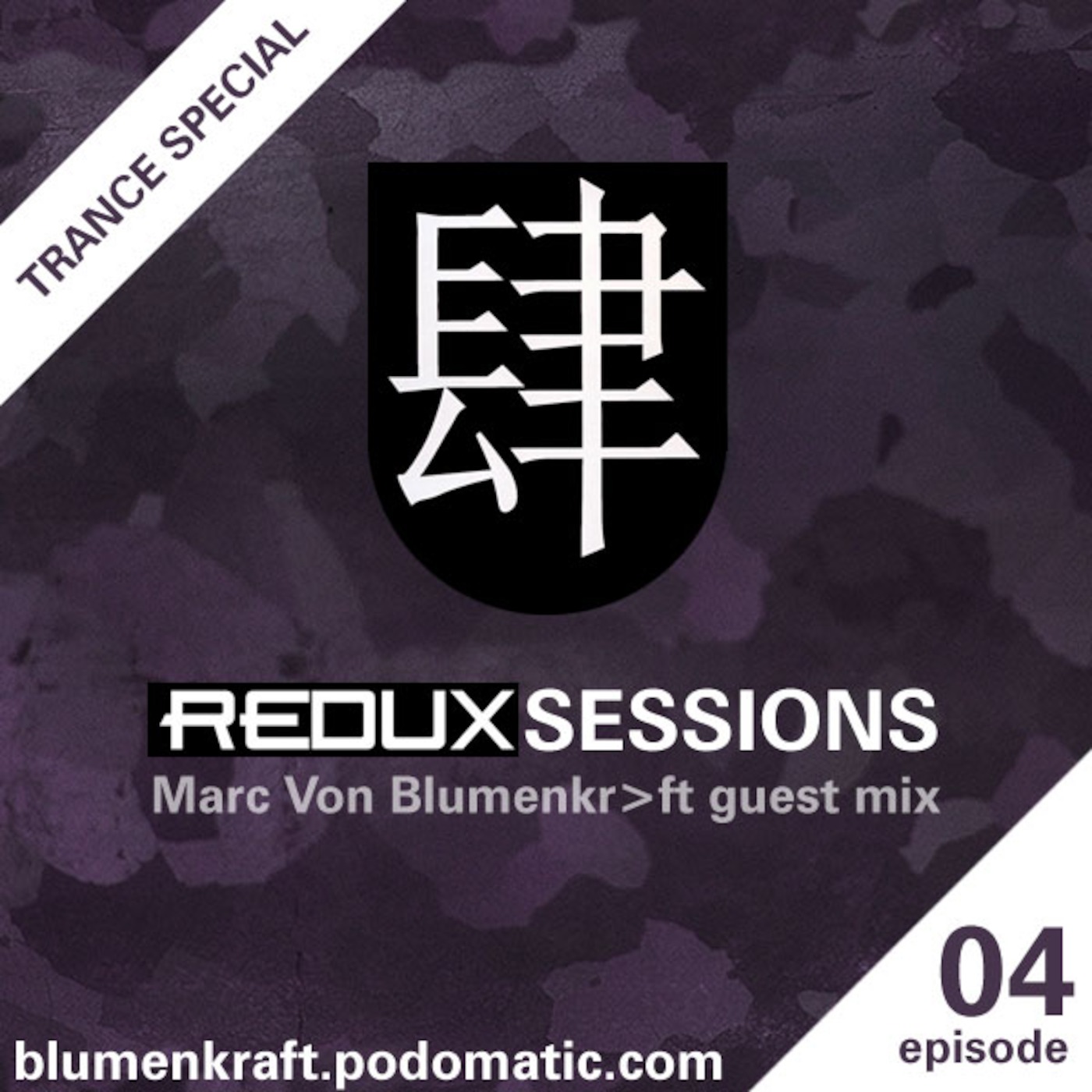 Galvanize with Marc von Blumenkraft