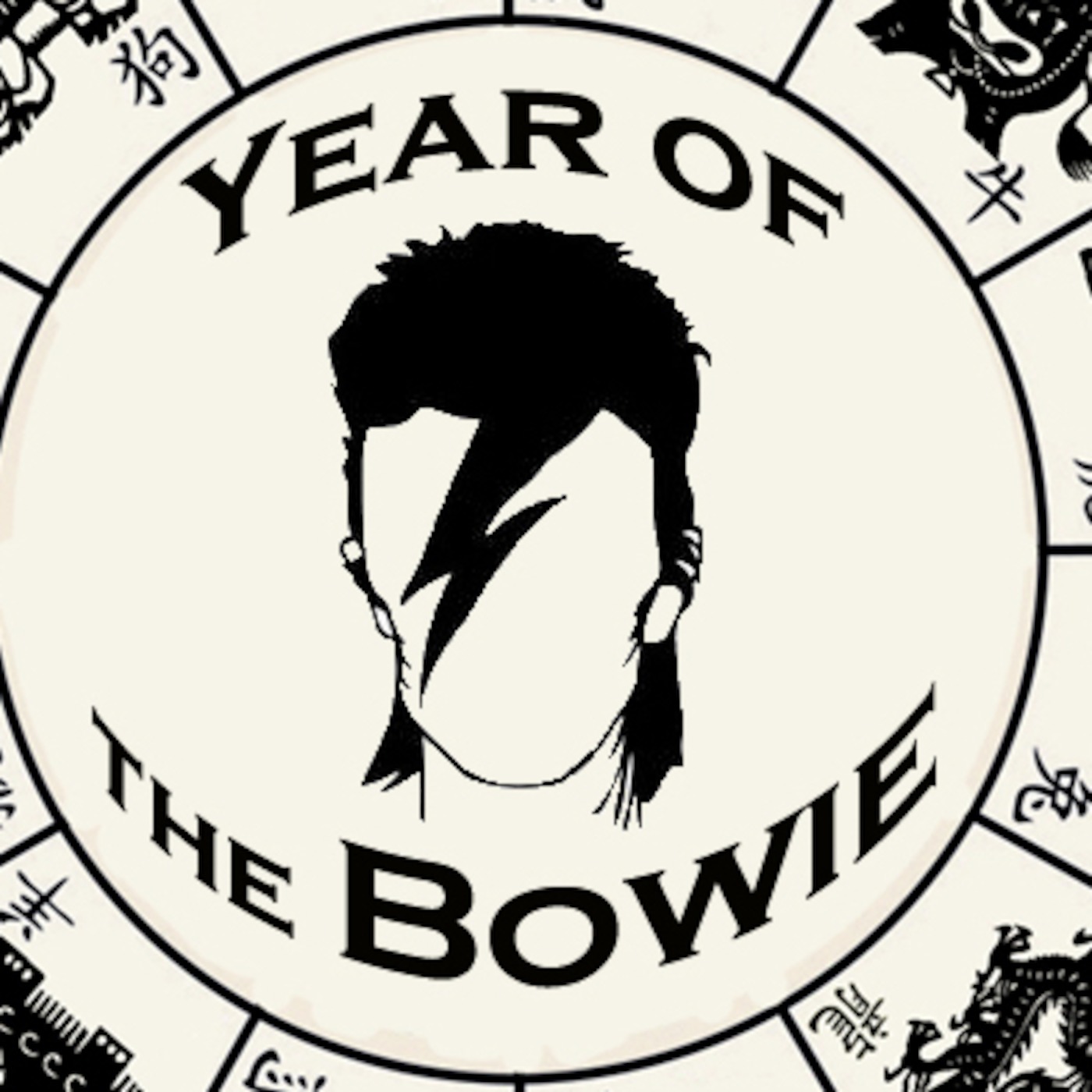 Year of the Bowie: Episode #1