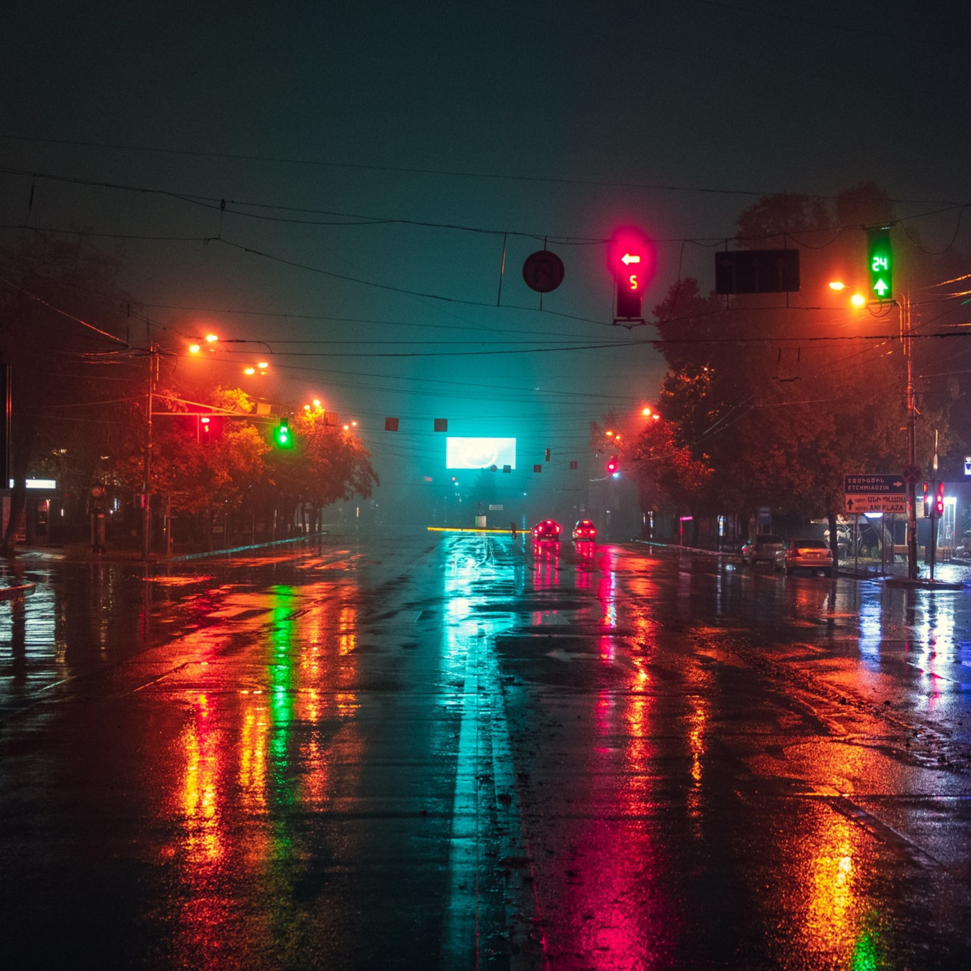 Episode 2: Late Night Streetlights (EP.2)