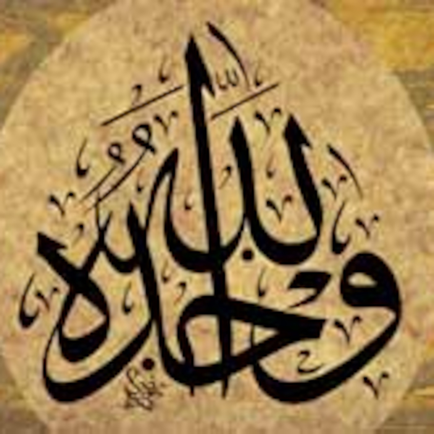 Mimbar Tarbiyah podcast artwork