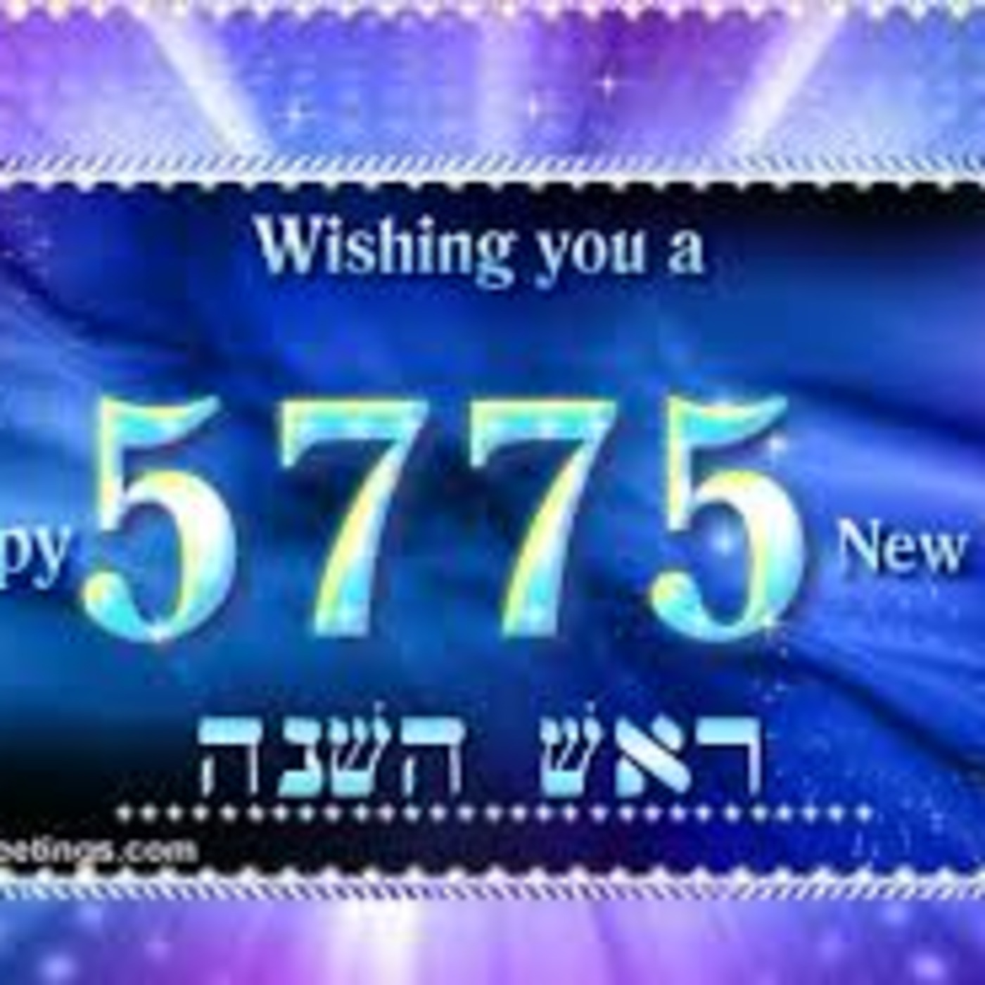5775 - The Year of the Open Heavens