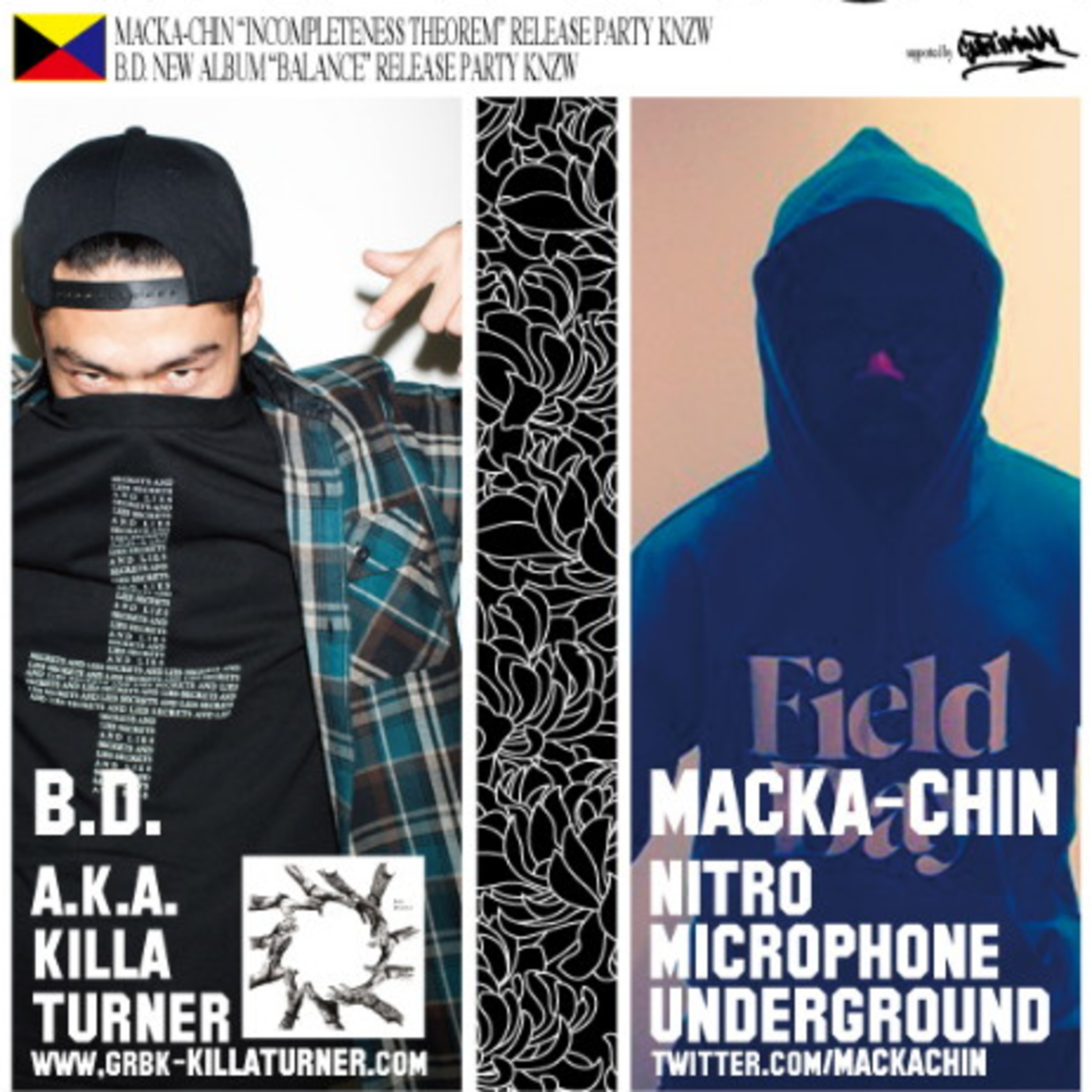 SUBLIMINALone\'s Podcast