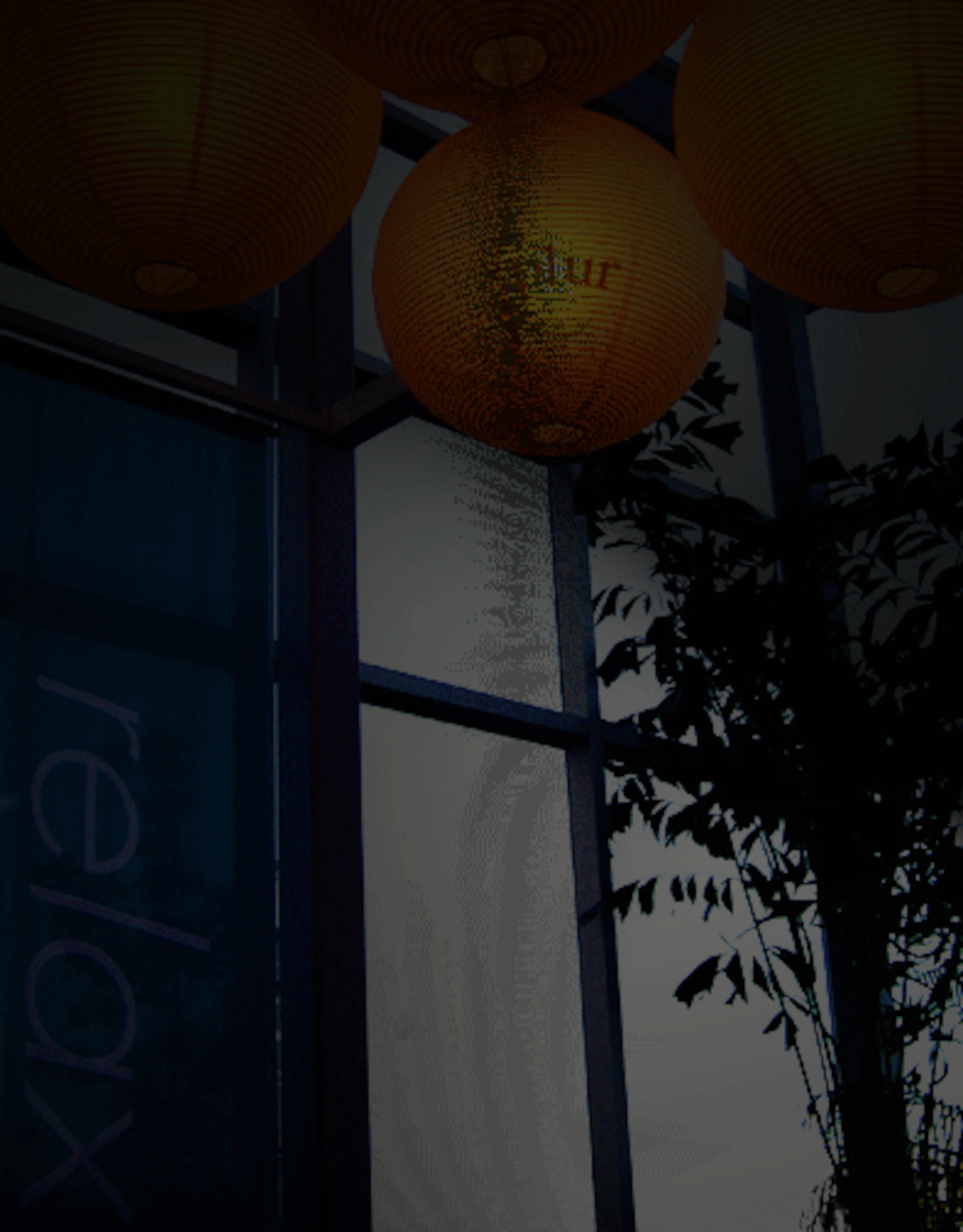 Turn Off The Lights... Relax