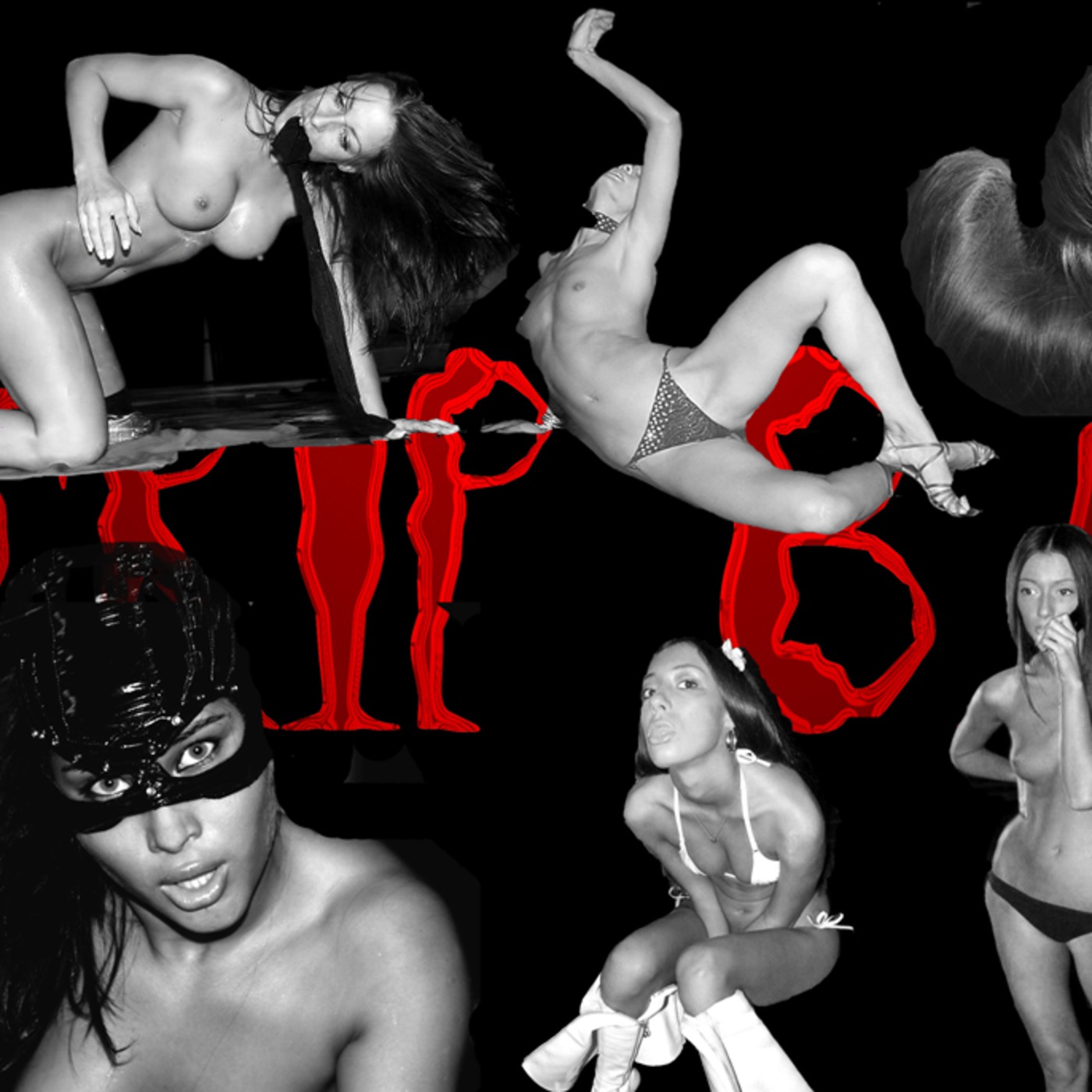 Strip Bar