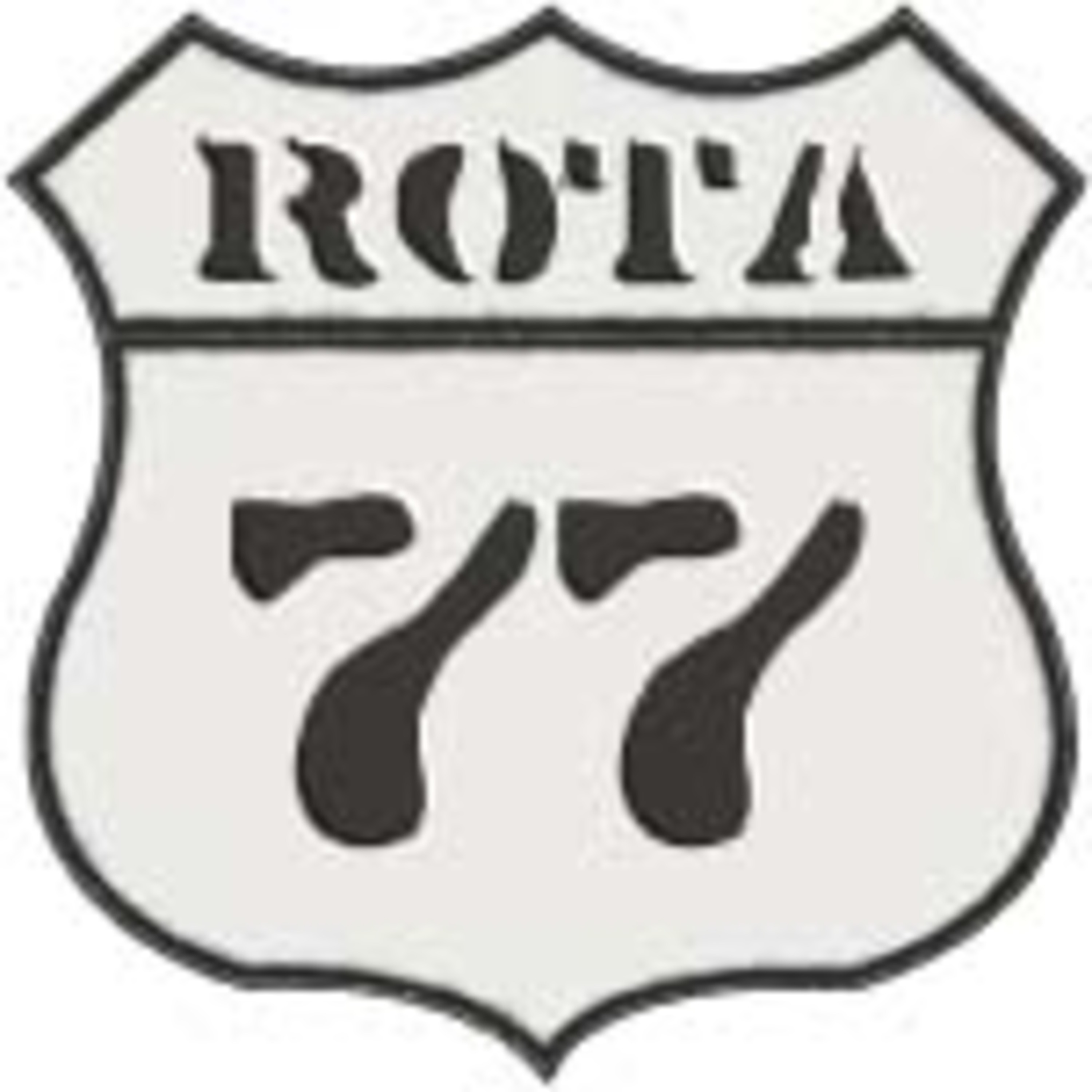 Rota 77 - Rock da Periferia