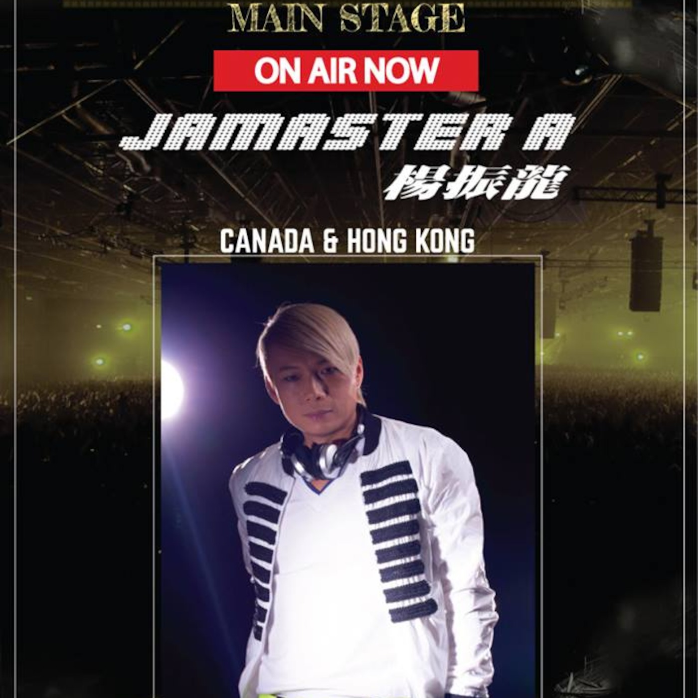 Jamaster A (Official)