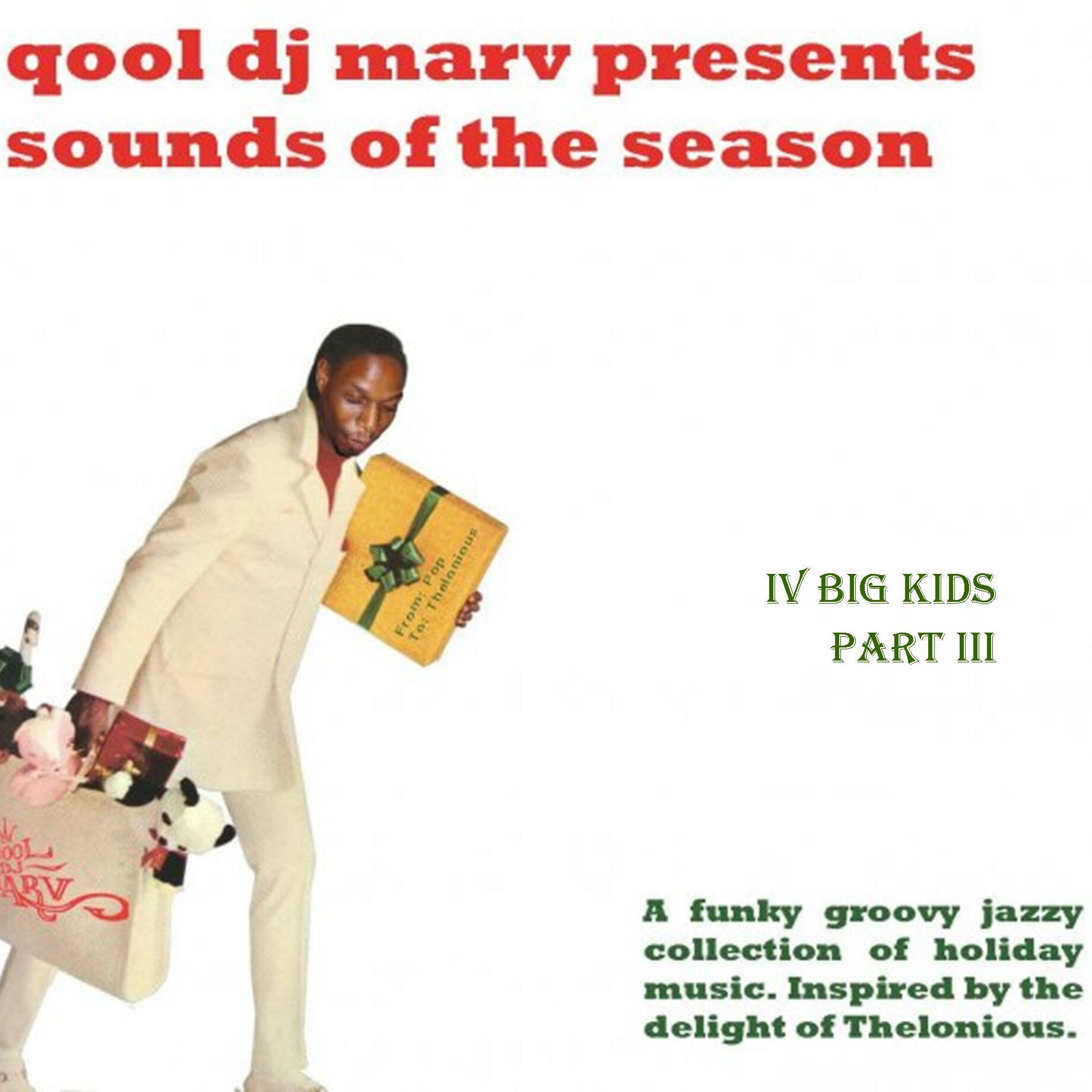 Qool DJ Marv Aural Memoirs and Buttamilk Archives // MusiQuarium Of Wonder // Instruments Of Mass Construction
