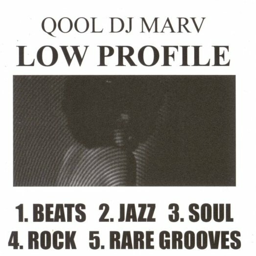 Qool DJ Marv Aural Memoirs and Buttamilk Archives // MusiQuarium Of Wonder // Instruments Of Mass Construction