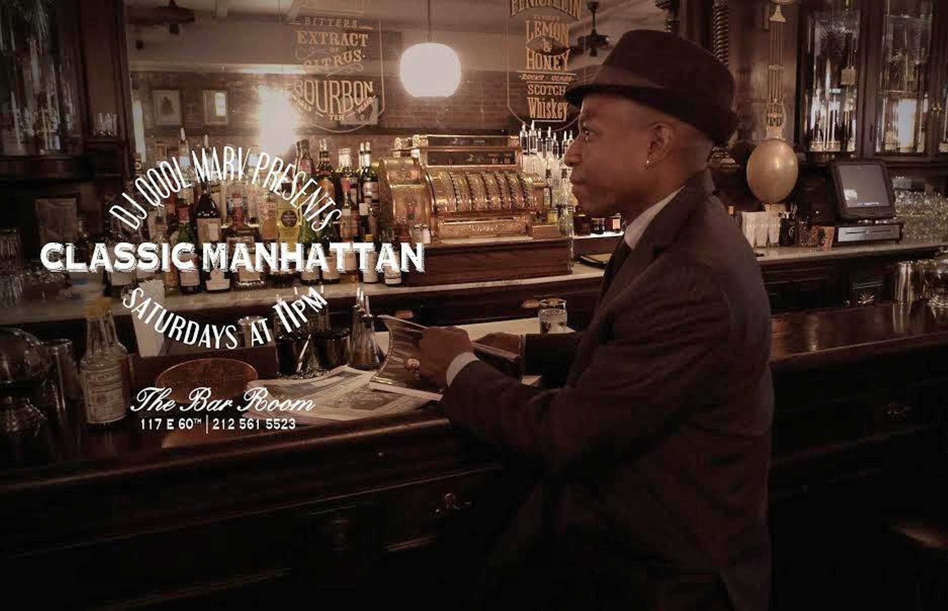 Qool DJ Marv Aural Memoirs and Buttamilk Archives // MusiQuarium Of Wonder // Instruments Of Mass Construction