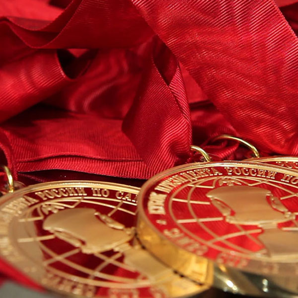 VI Sambo Cup of the President of Russian Federation
