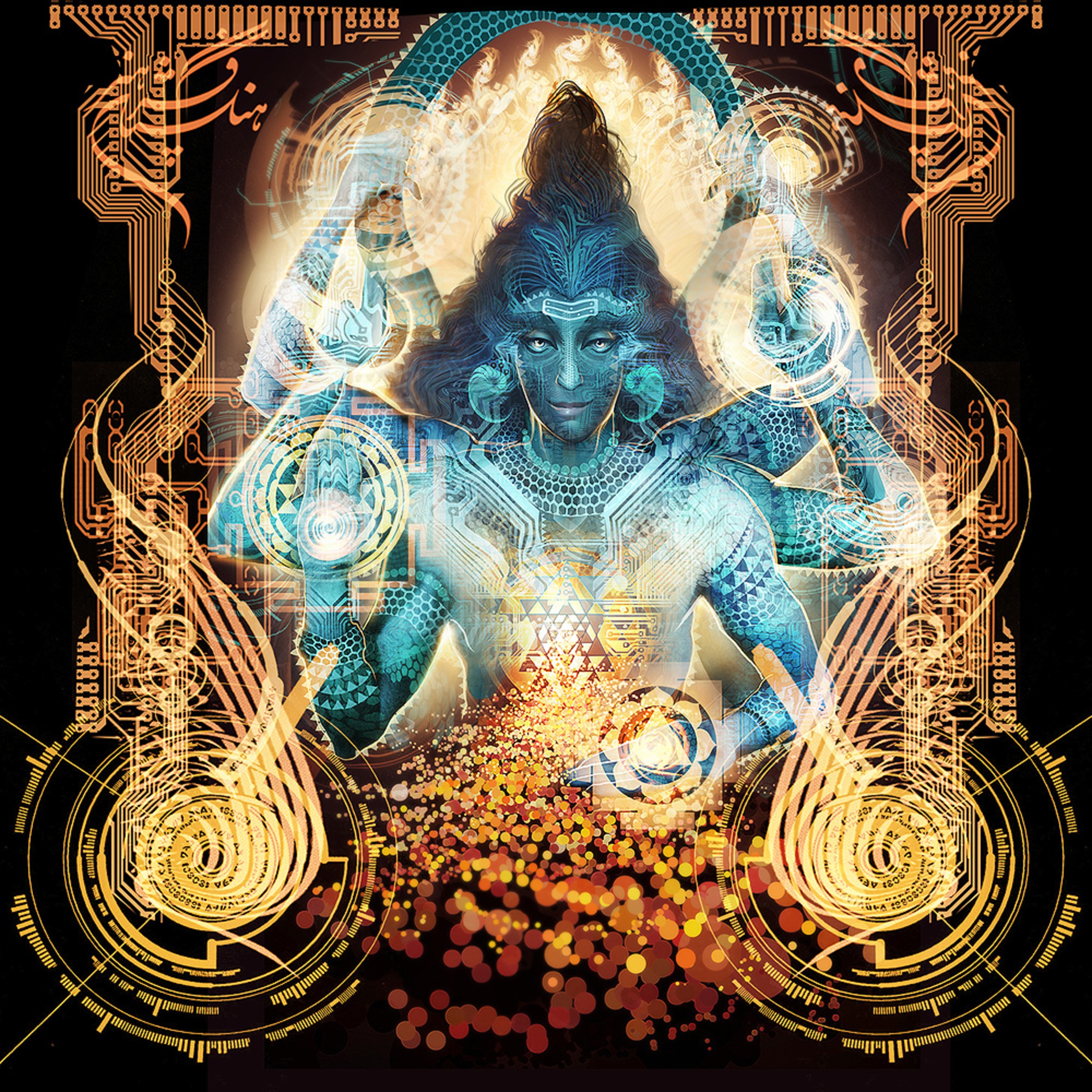 DJ DemonAngel\'s podcast
