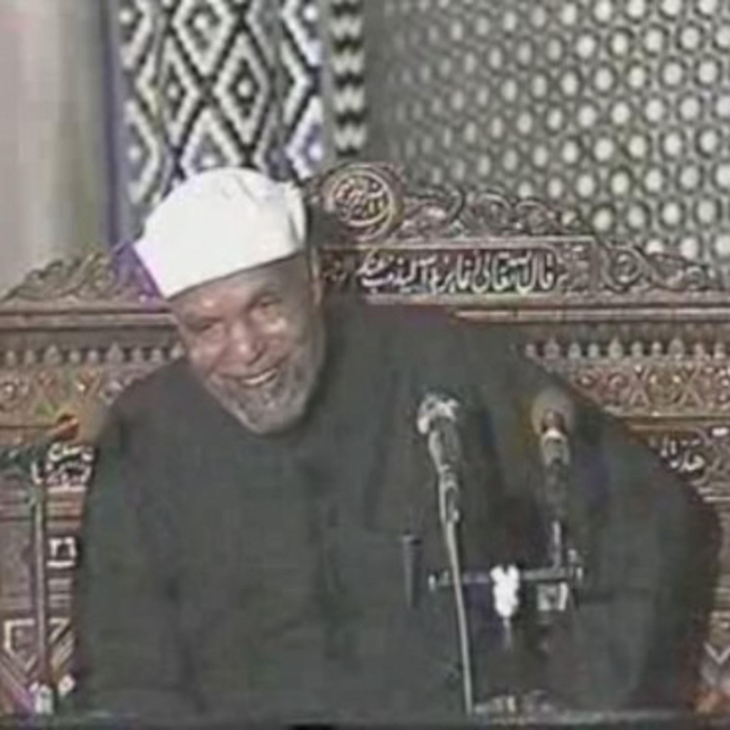 تفسير سورة النجم للشيخ محمد متولي الشعراوي