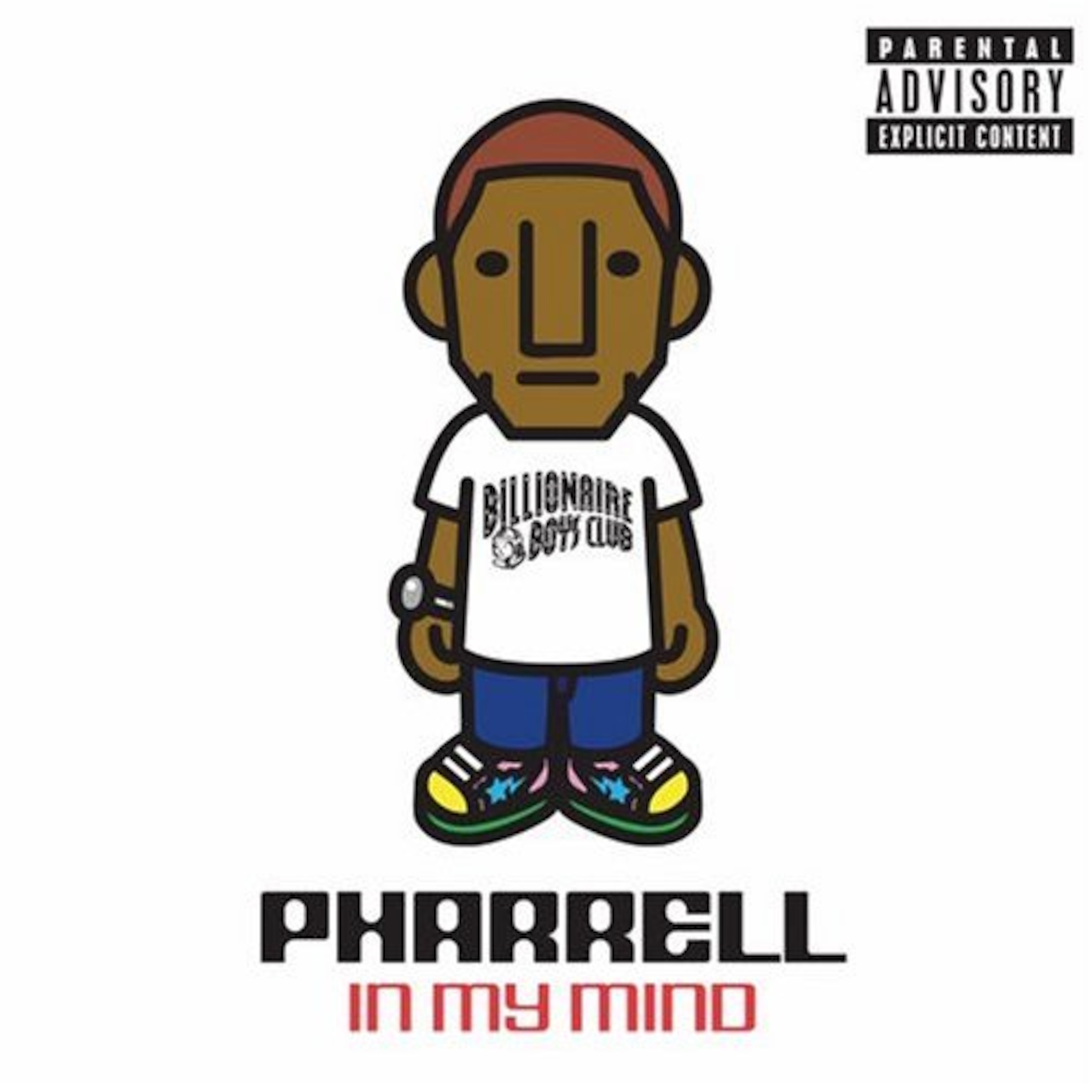 The Best Of The Bay And Hip Hop Greats