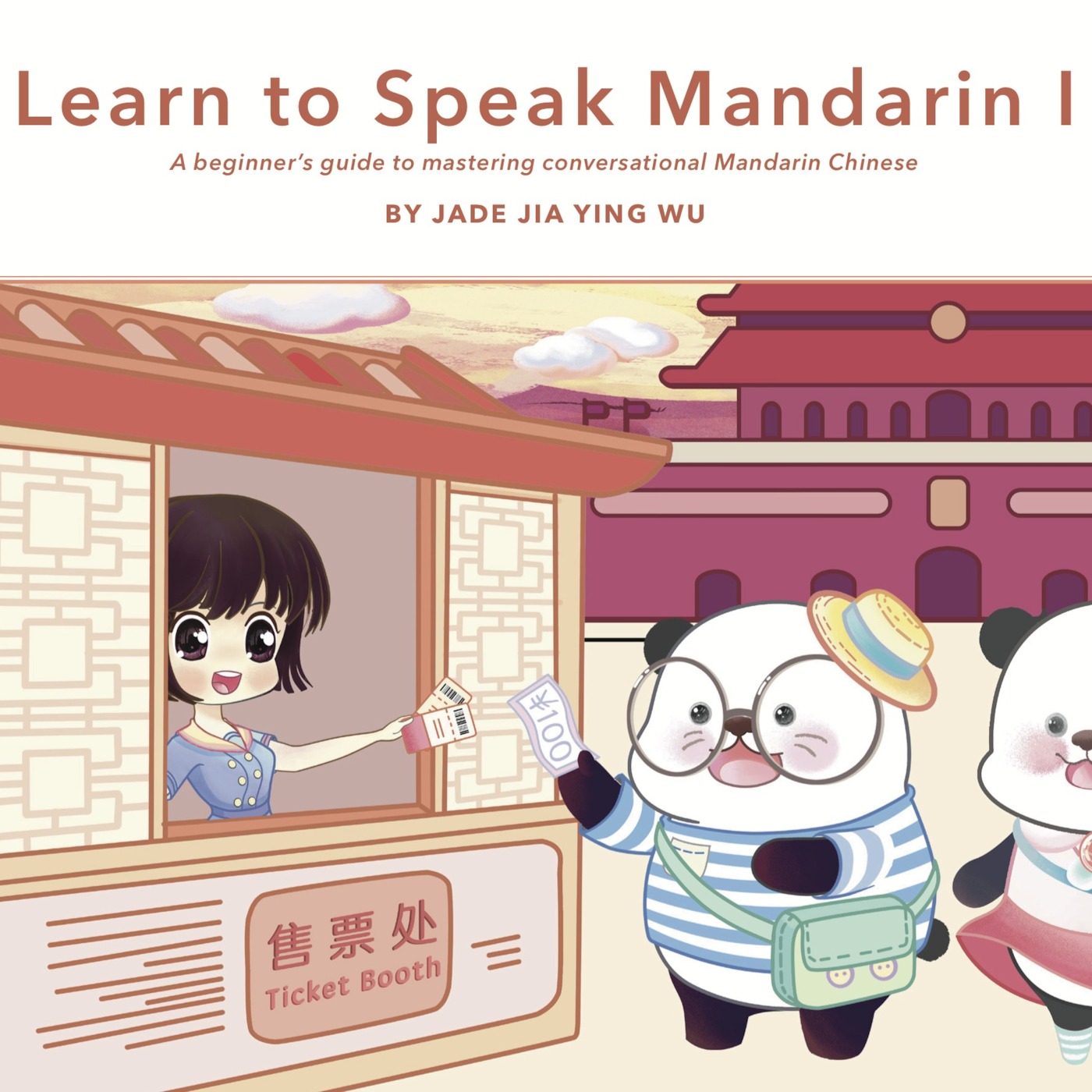 Learn to Speak Mandarin I