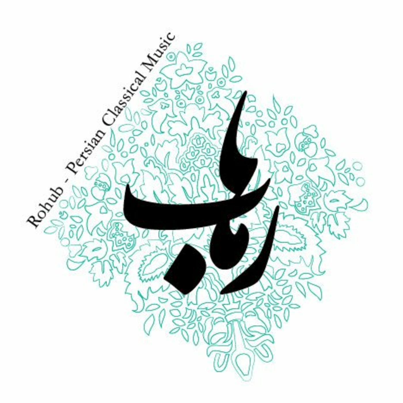 Vafa Adib Podcast