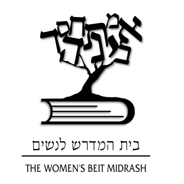 Navigate the Torah: Four Introductions