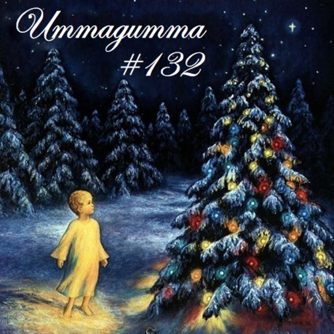 Ummagumma # 132 episode artwork