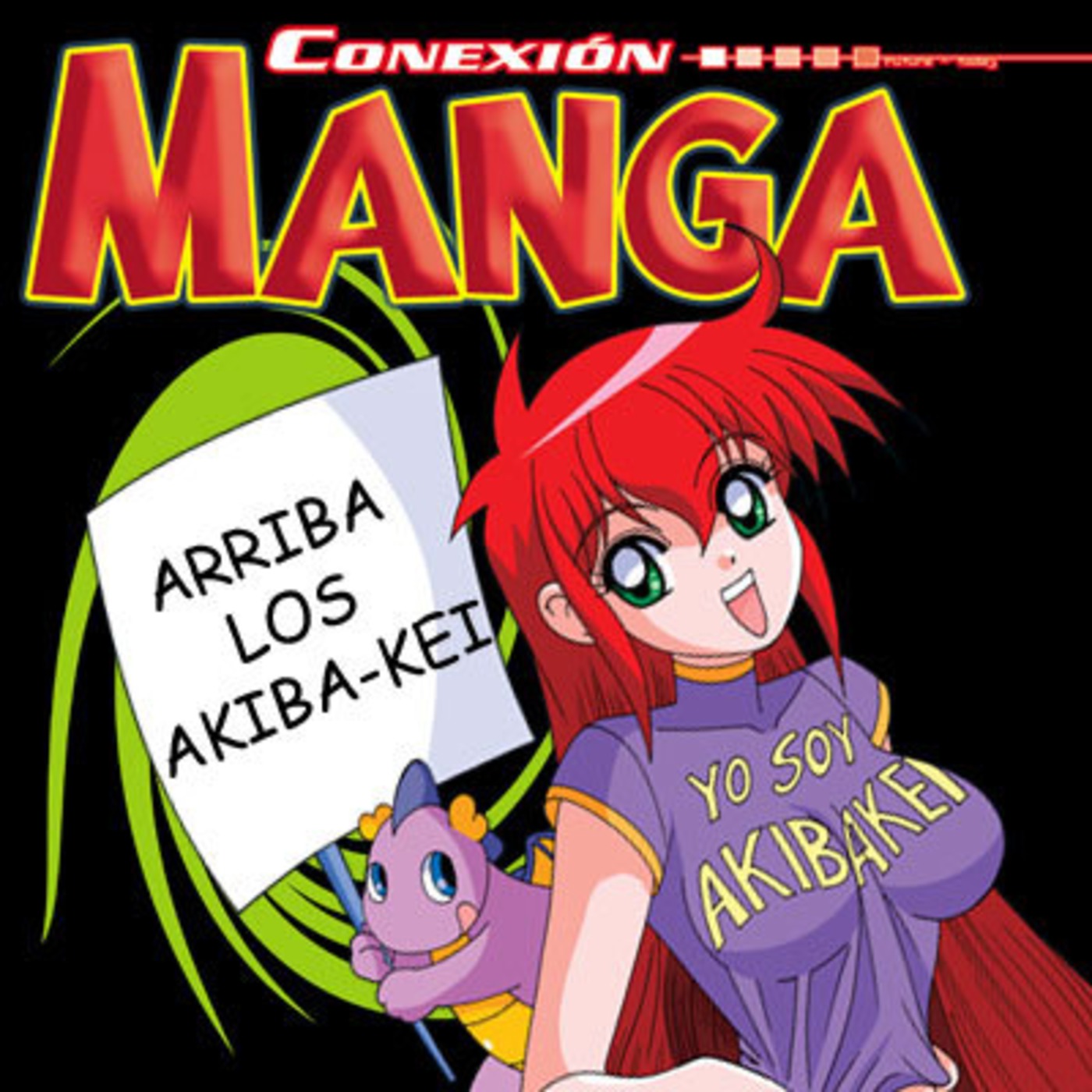 Akiba-kei