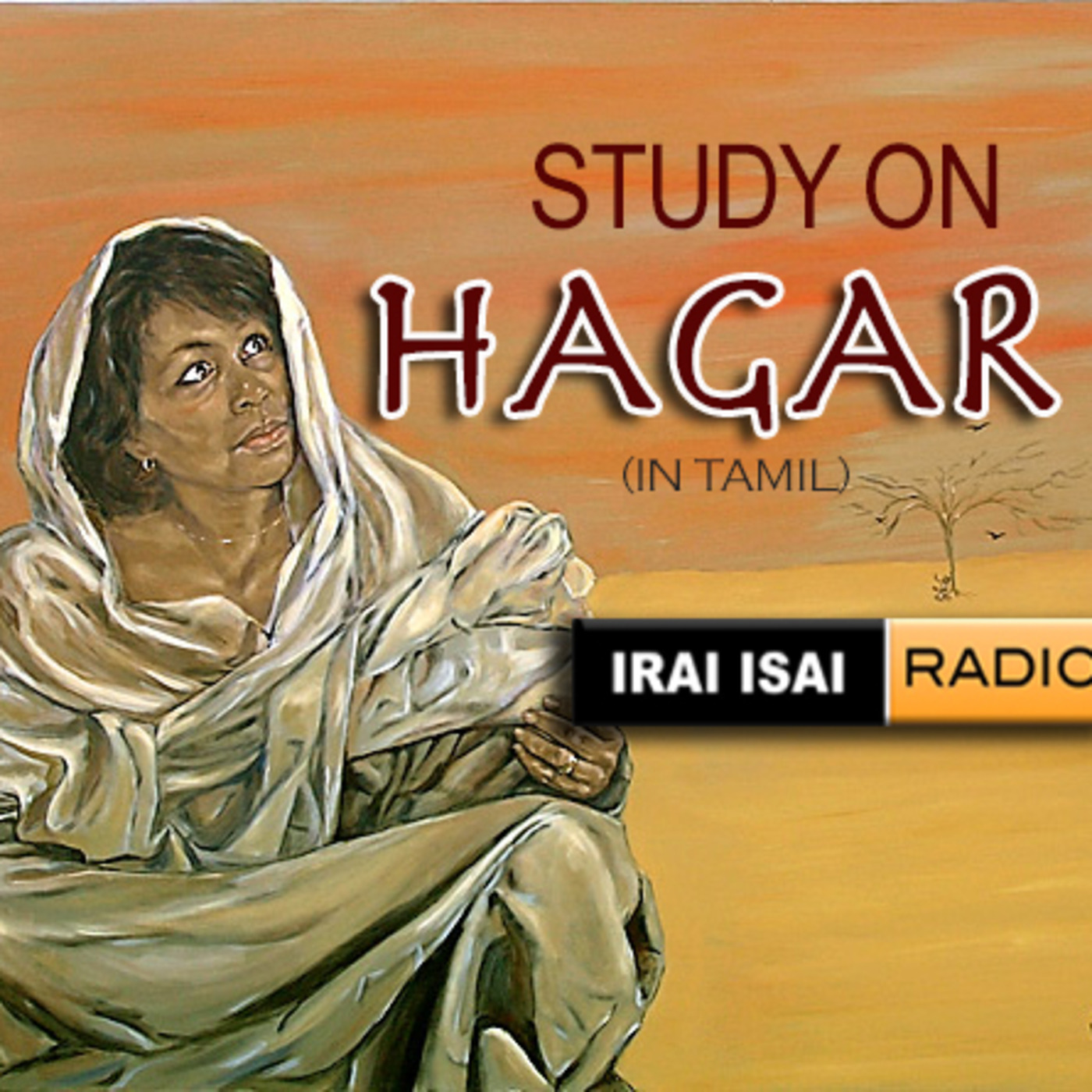 Study on Hagar