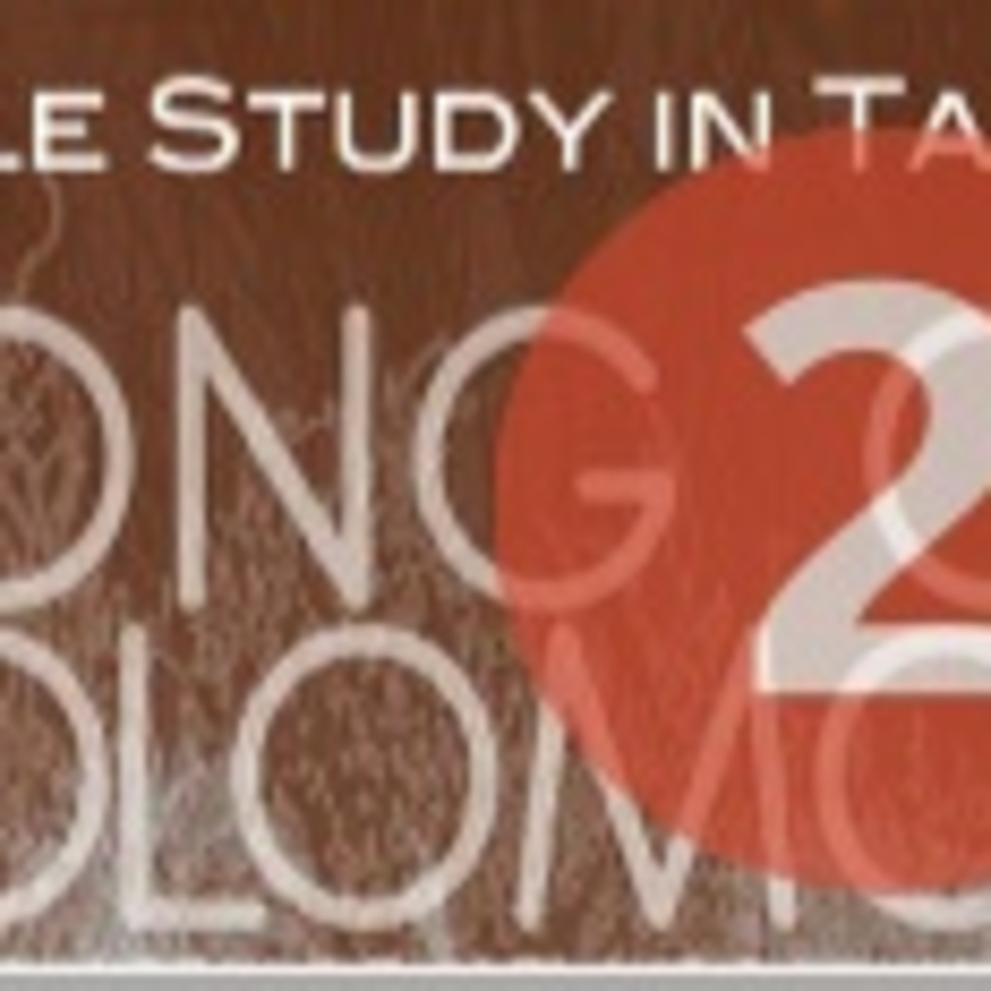 Bible study in Tamil on the Book of Song of Solomon VOL 2