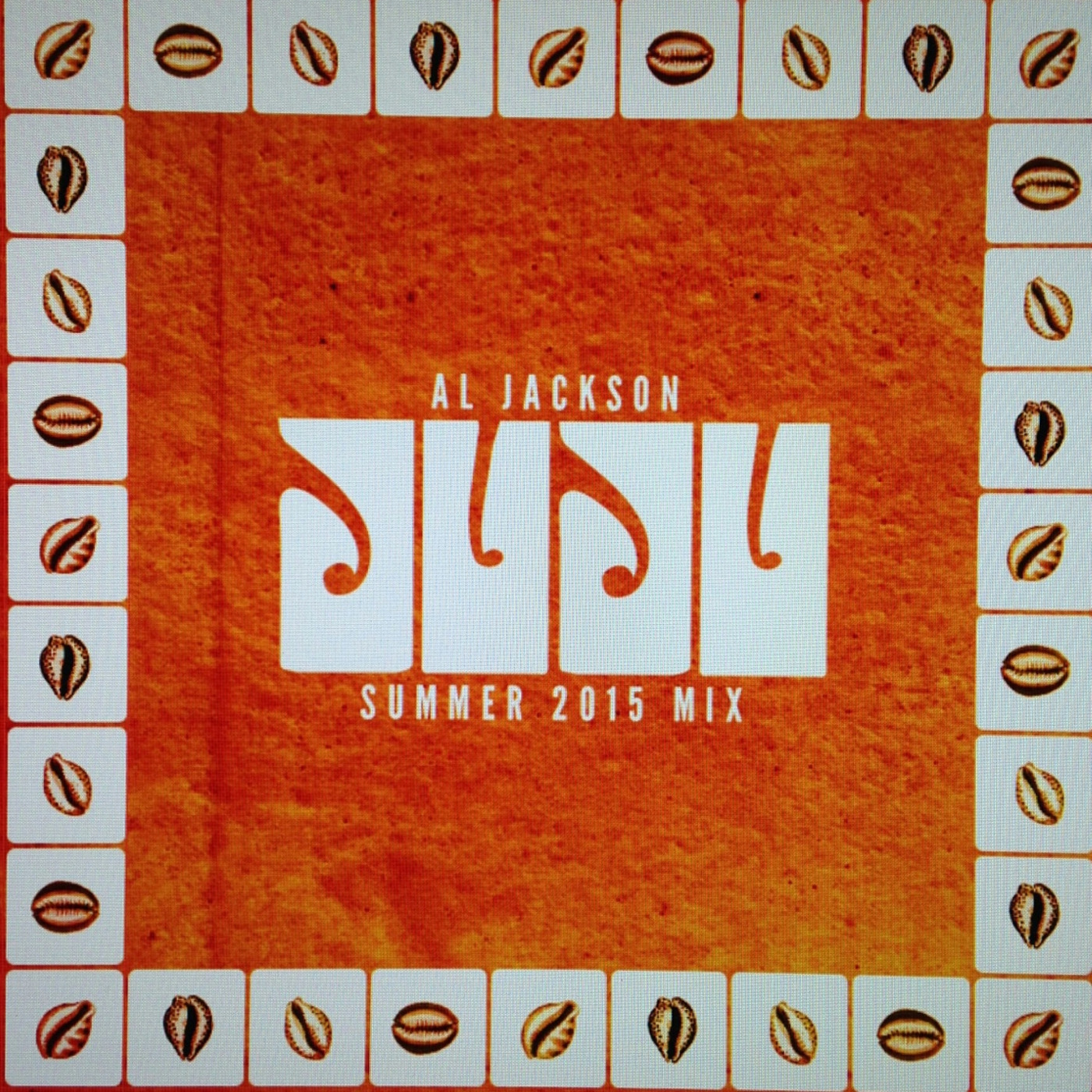 Juju Summer Mix -2015