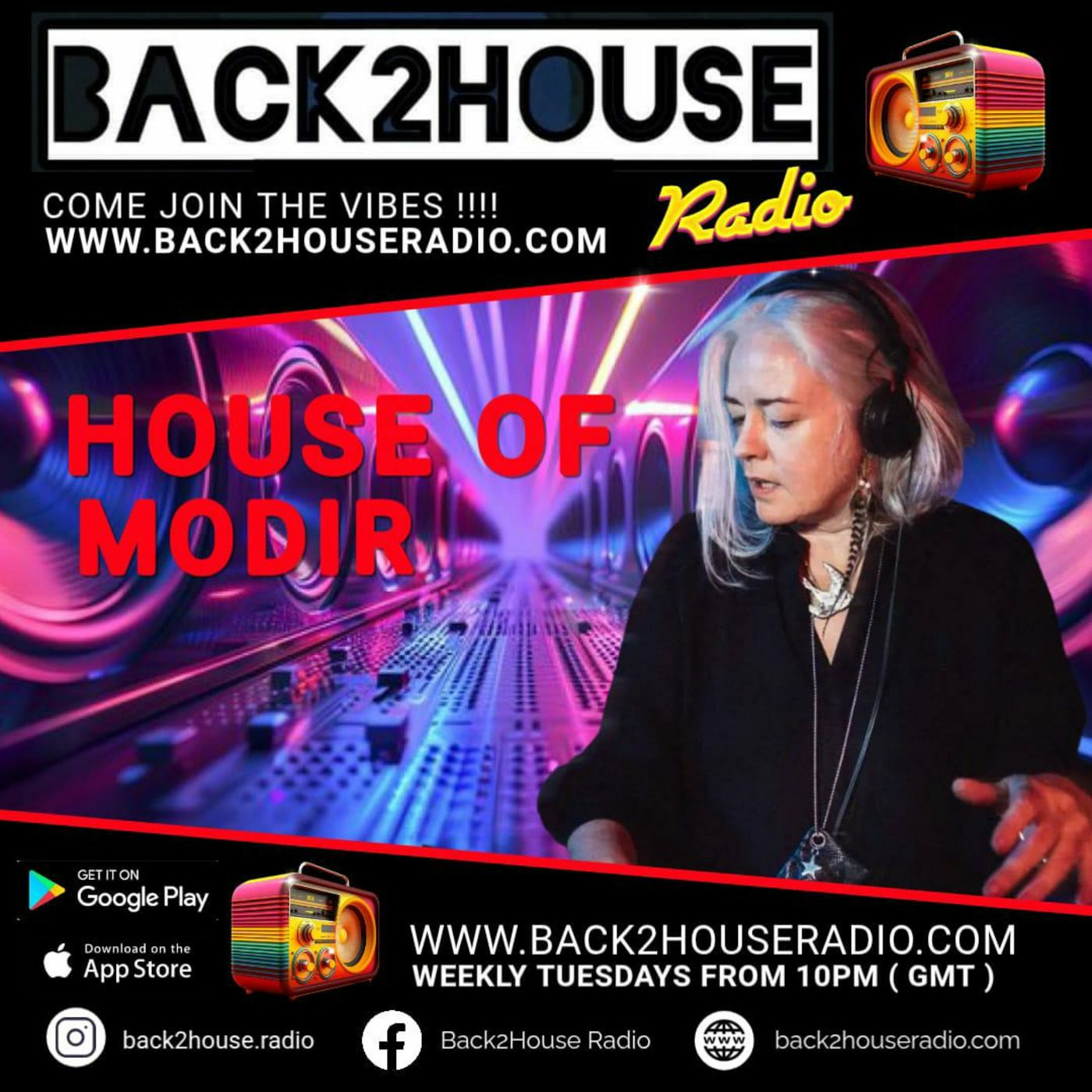 HOUSE OF MODIR LIVE 20/1/2026
