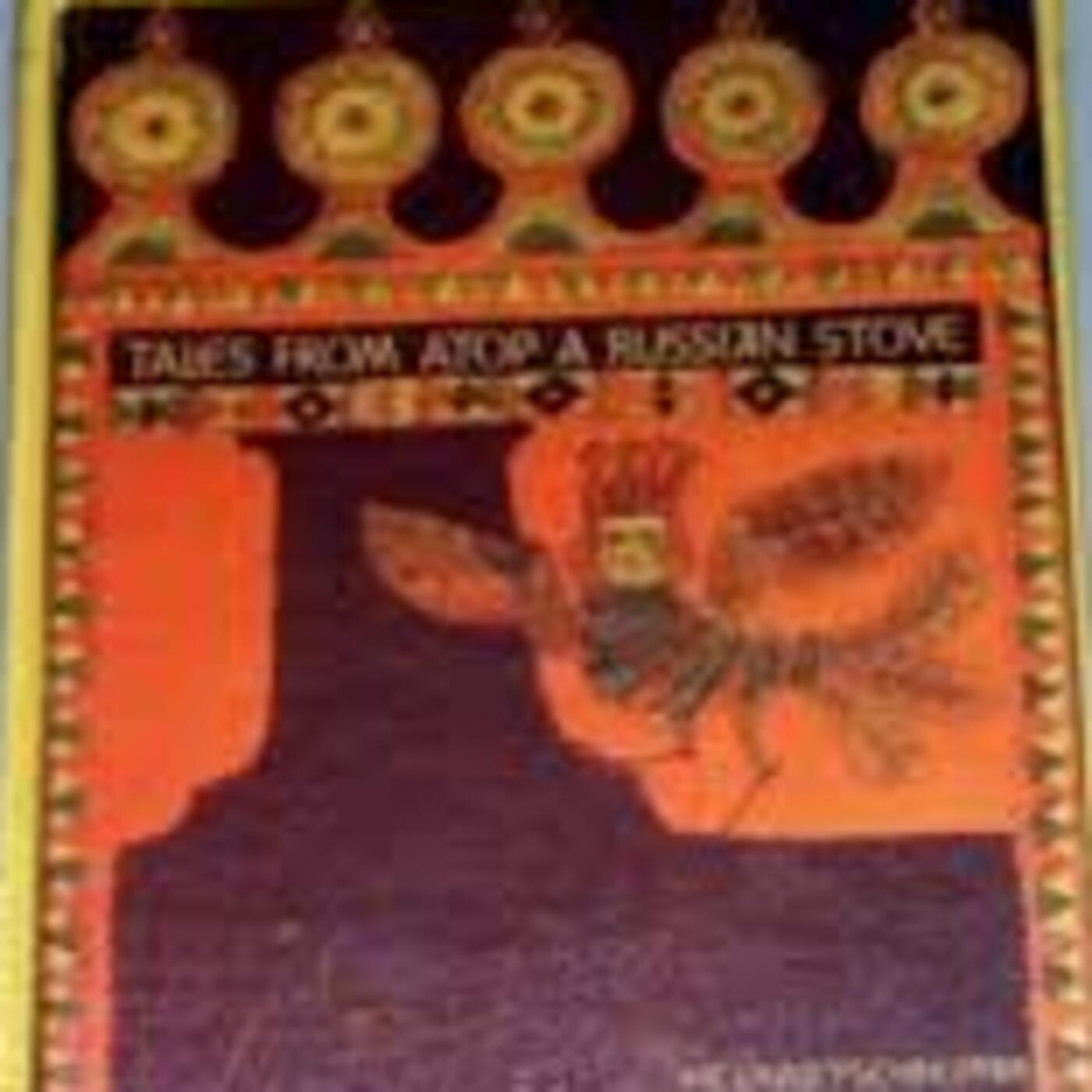 Skidompha Library\'s Owl Radio Podcasts