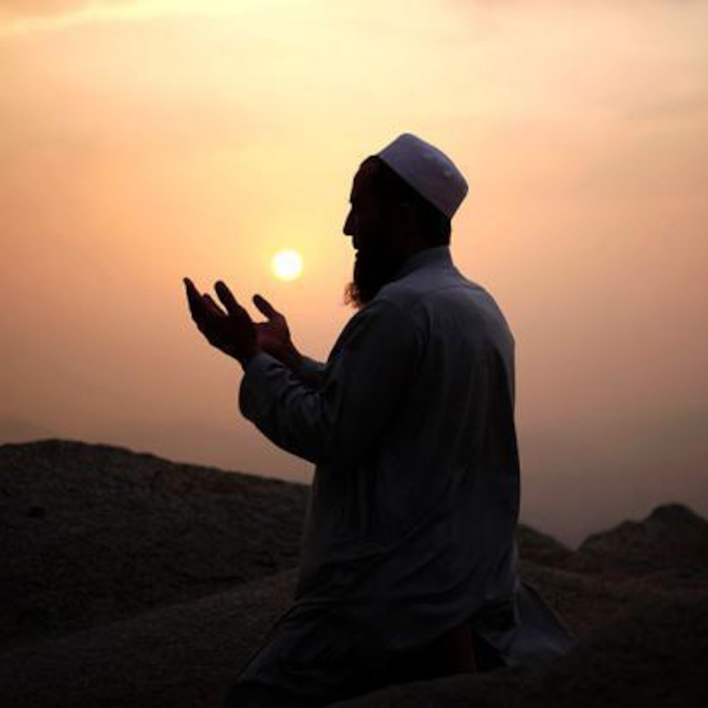 Islam - Part 1