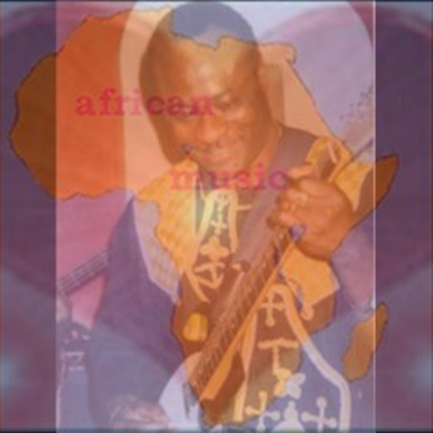Afrique Guitar Magic 2