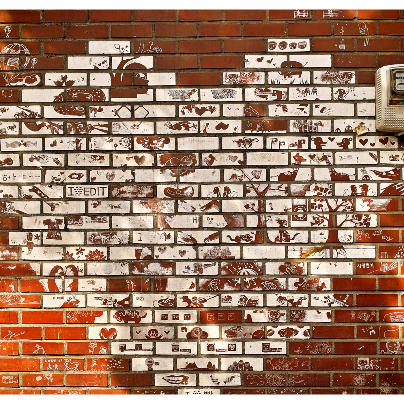 Jukerman\'s Media Lab