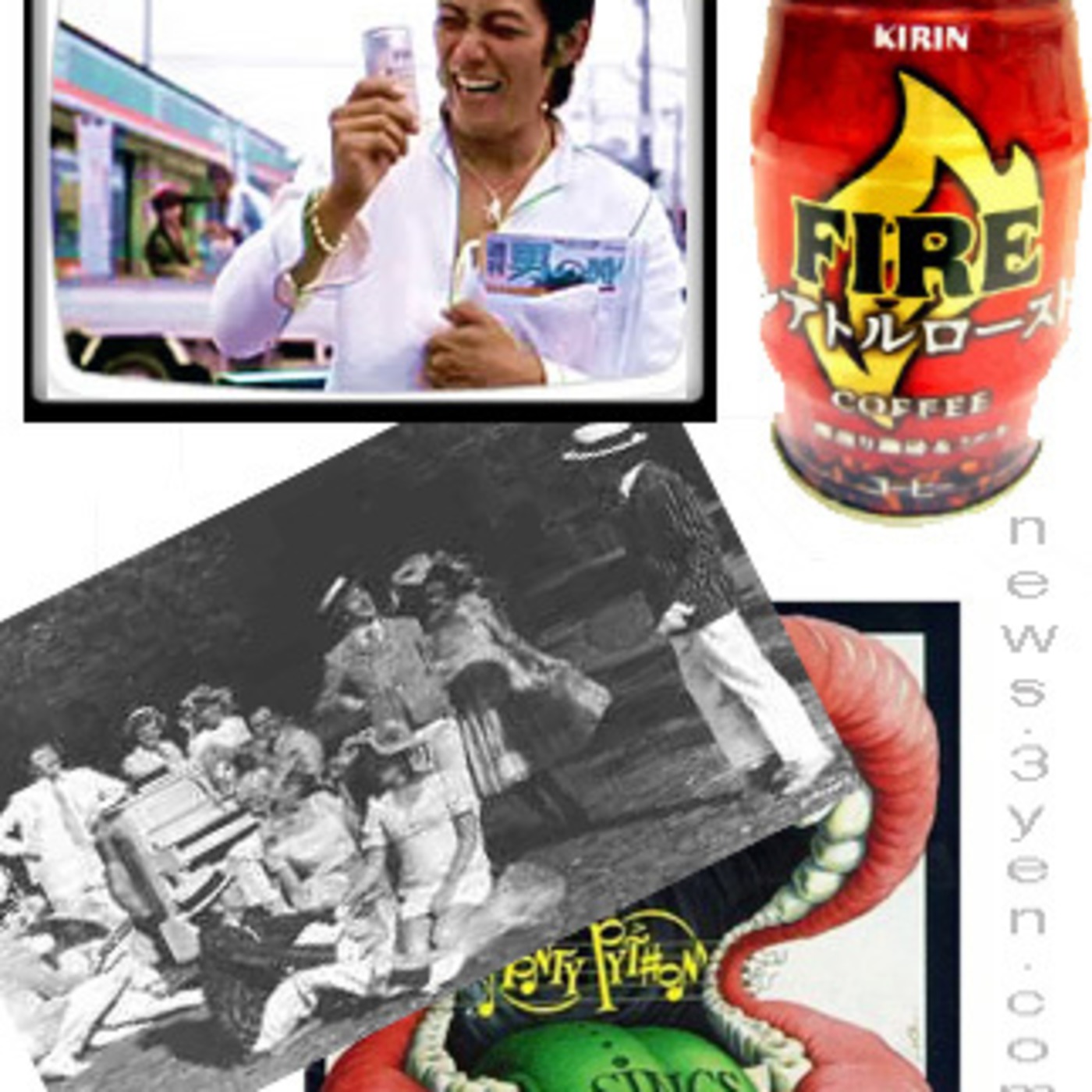 SIT ON MY FACE! Japanese TV commericial for Kirin's FIRE coffee episode artwork