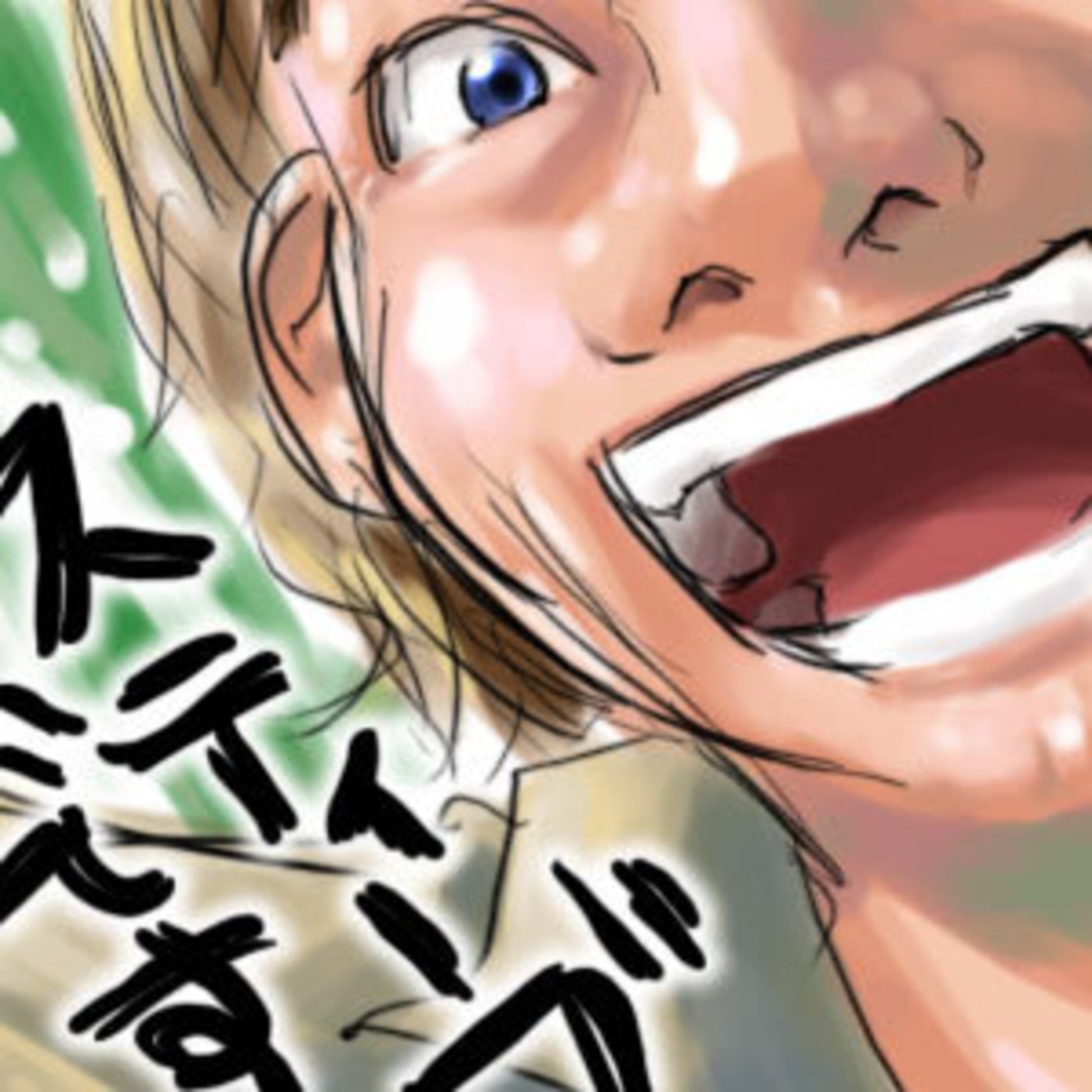 CROCS RULE!  Steve Irwin noise remix episode artwork